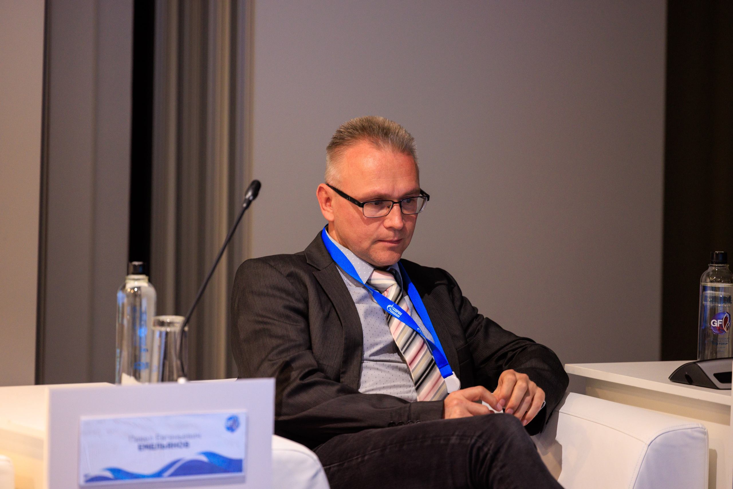 13 Газовый форум СПб. Фотограф Александр Заломаев