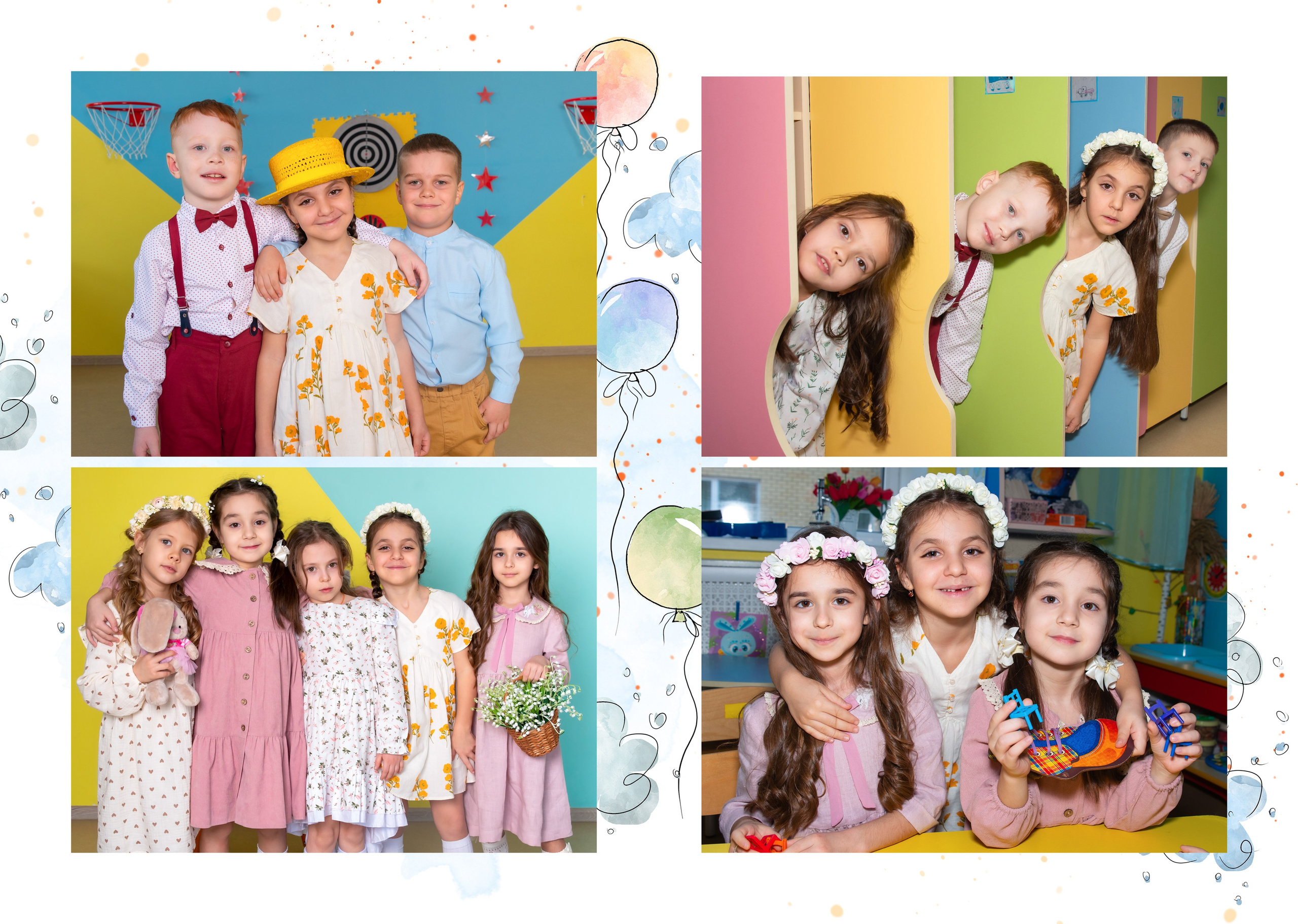 Д/с № 11 Лазурный. JuliaKram.ru