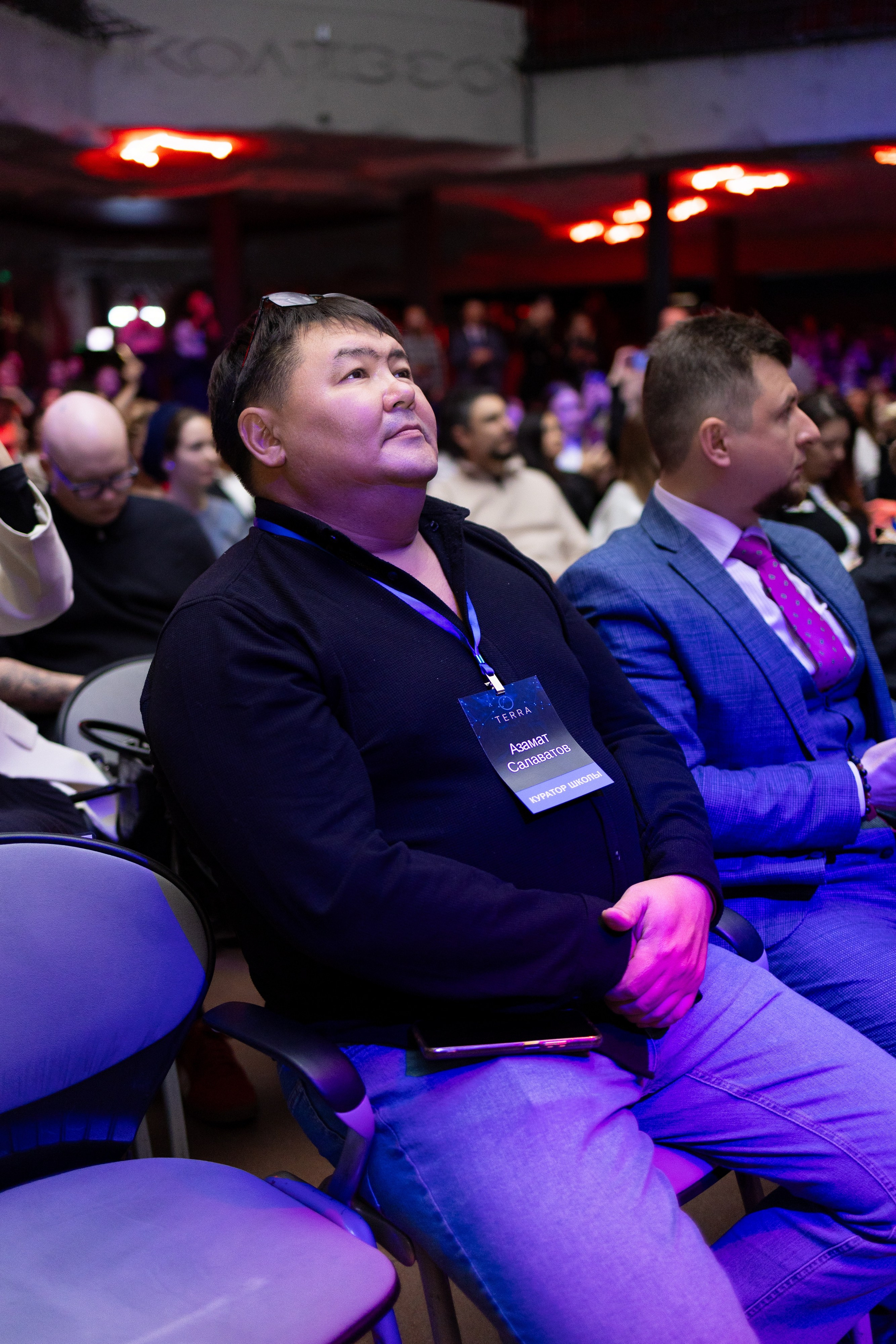 TERRA. Свадебный и семейный фотограф в Уфе Лариса Кучук