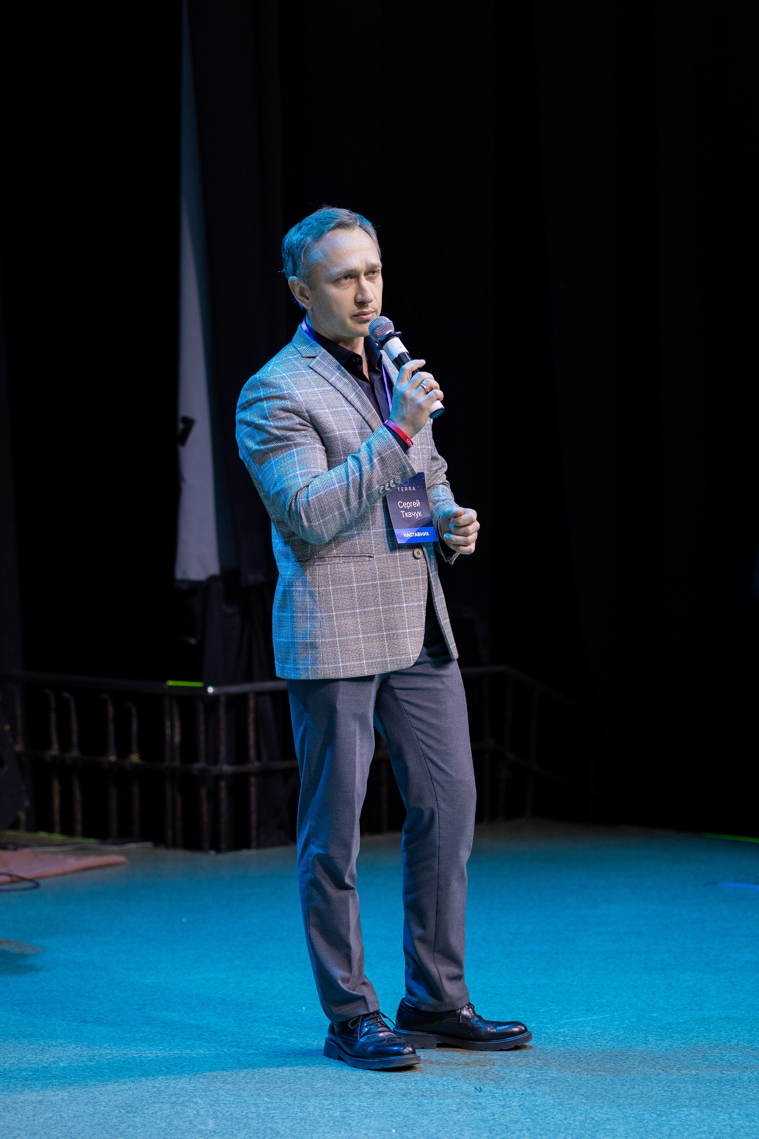 TERRA. Свадебный и семейный фотограф в Уфе Лариса Кучук