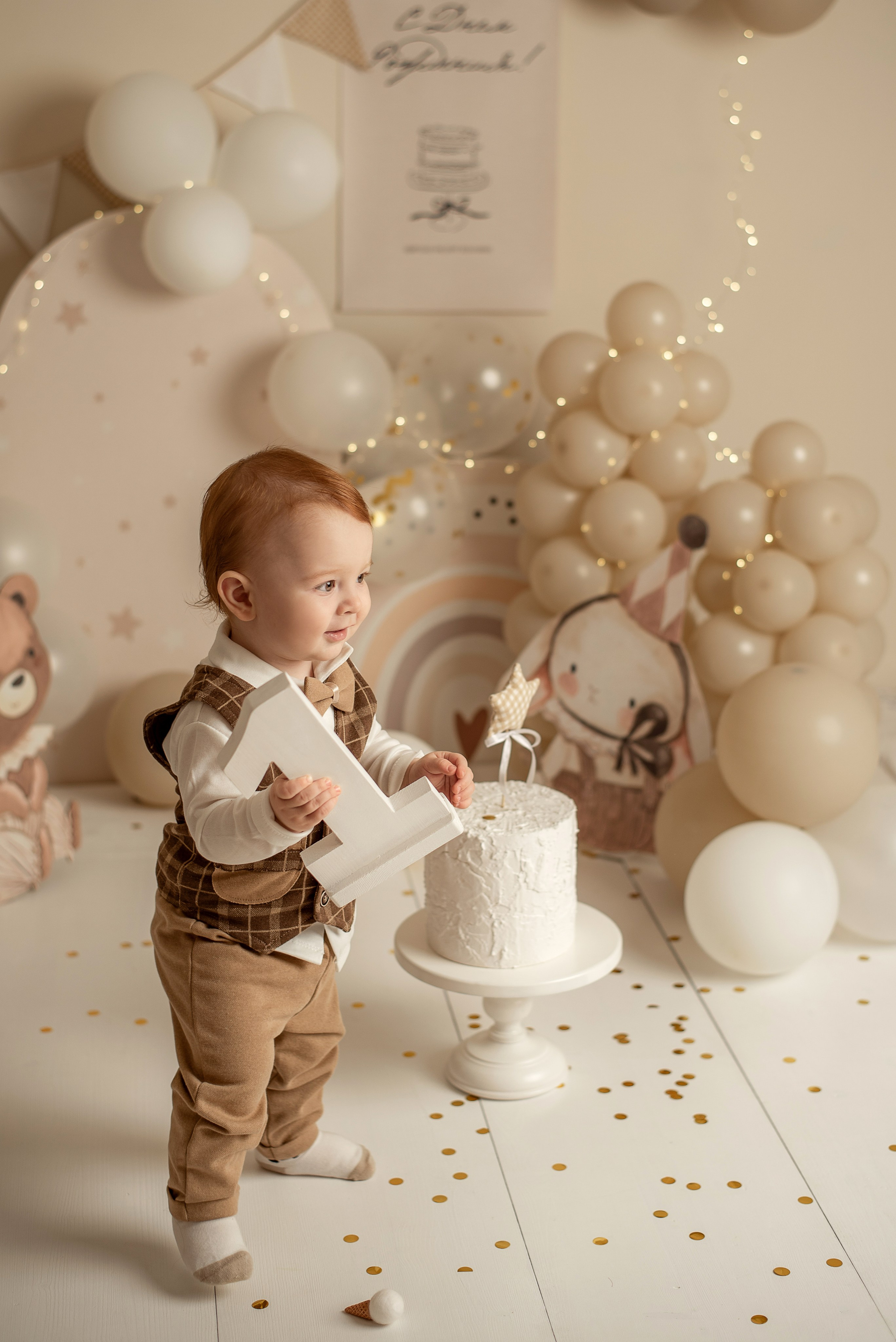 Дамирчик — др 1 годик. Семейный и детский фотограф Наталья Горда