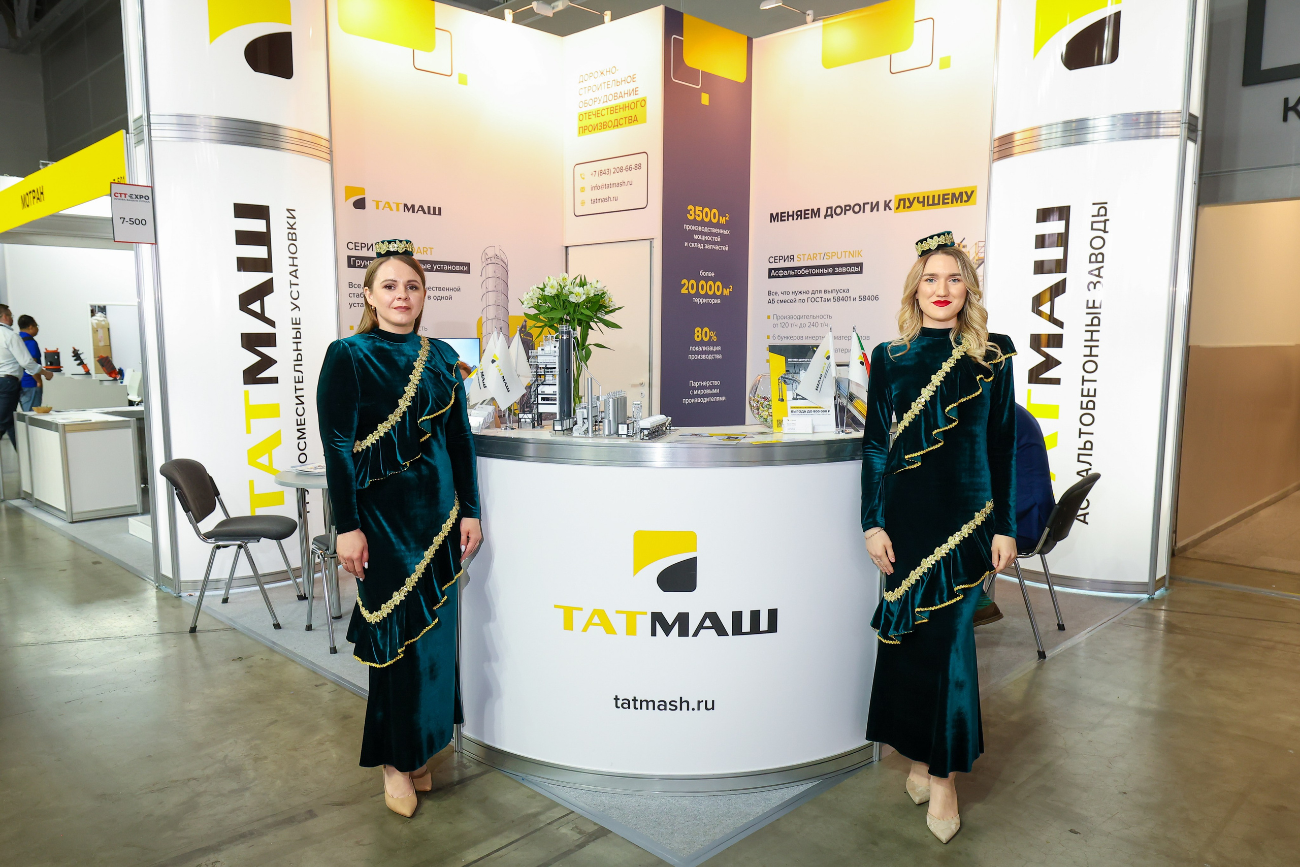 Съёмка стенда на выставке. Фотограф на мероприятие в Москве Марик