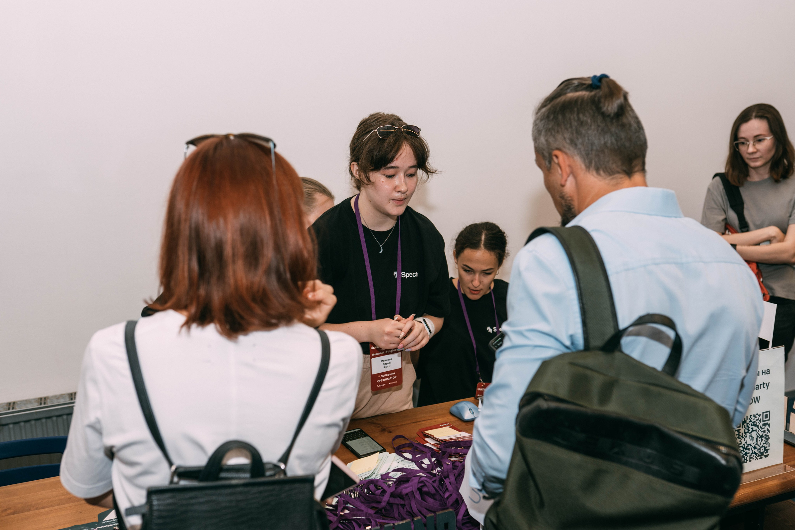 Ural Digital weekend. Свадебный и Мужской фотограф