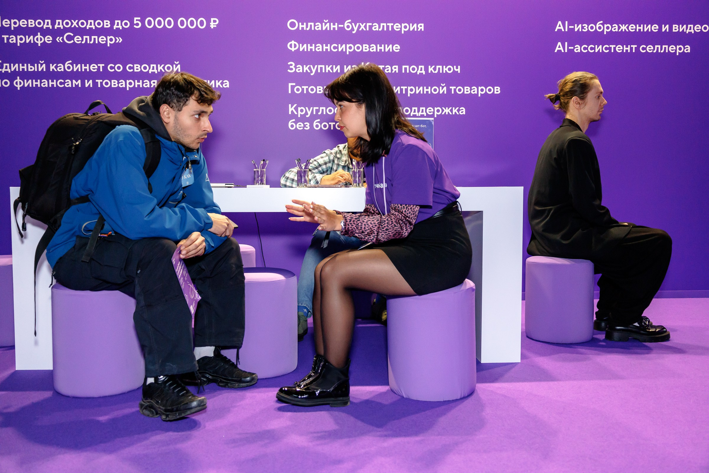 Работа на бизнес мероприятиях. Контент и свадебный фотограф в Одинцово и Москве. Вакульчик Екатерина