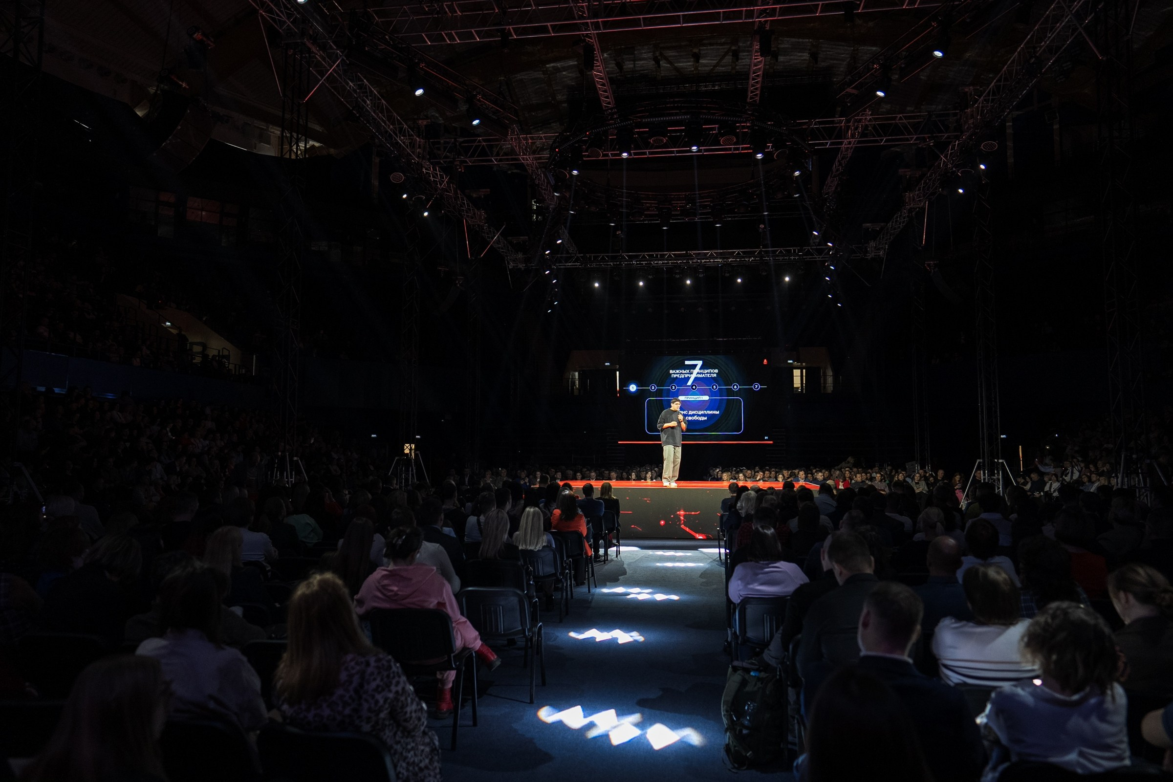 Альфабанк. Альфа Конфа. Фотограф на любое событие в Кемерово