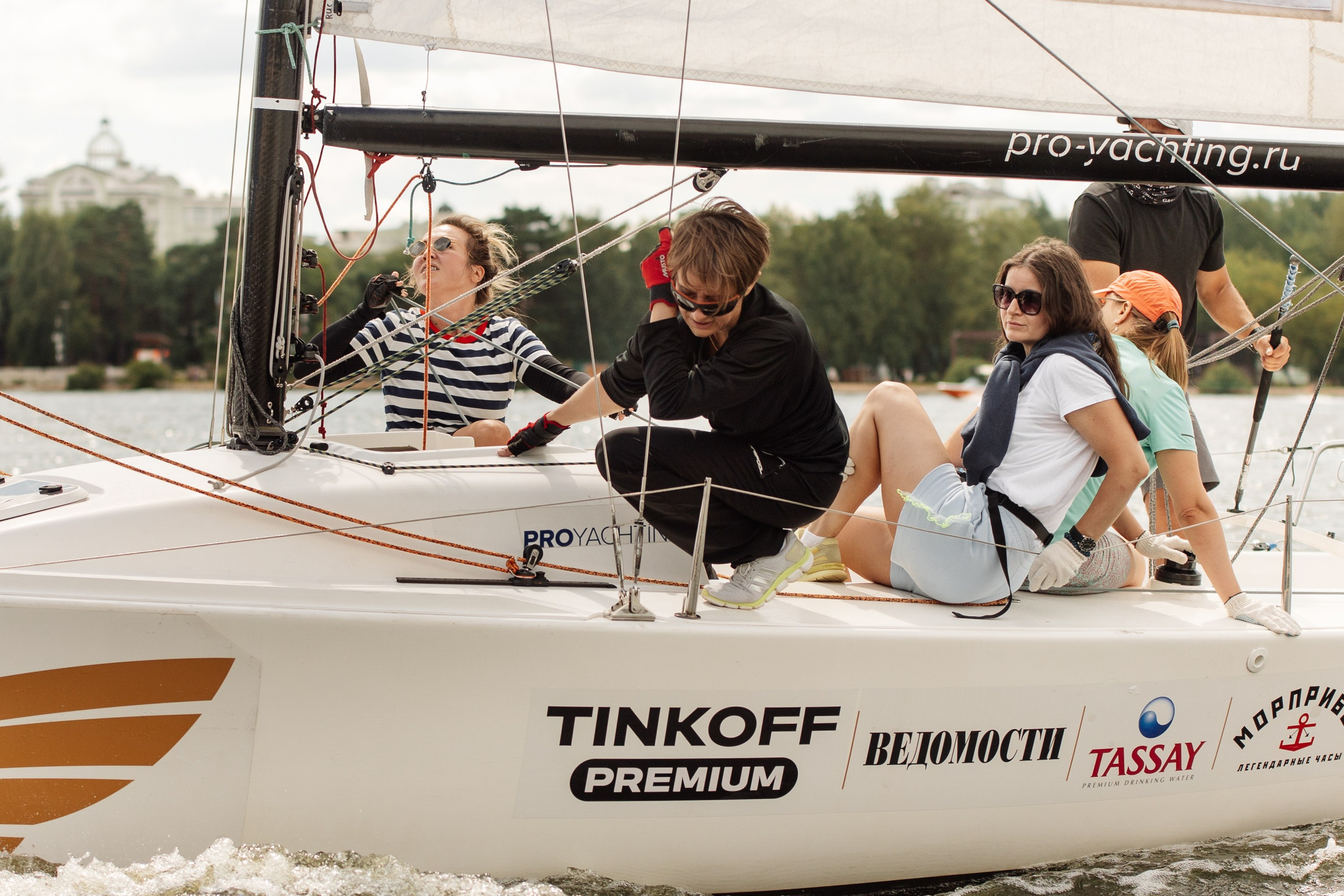 Яхт Клуб PROyachting. Регата. Репортажный фотограф. Москва. Алина Ланская