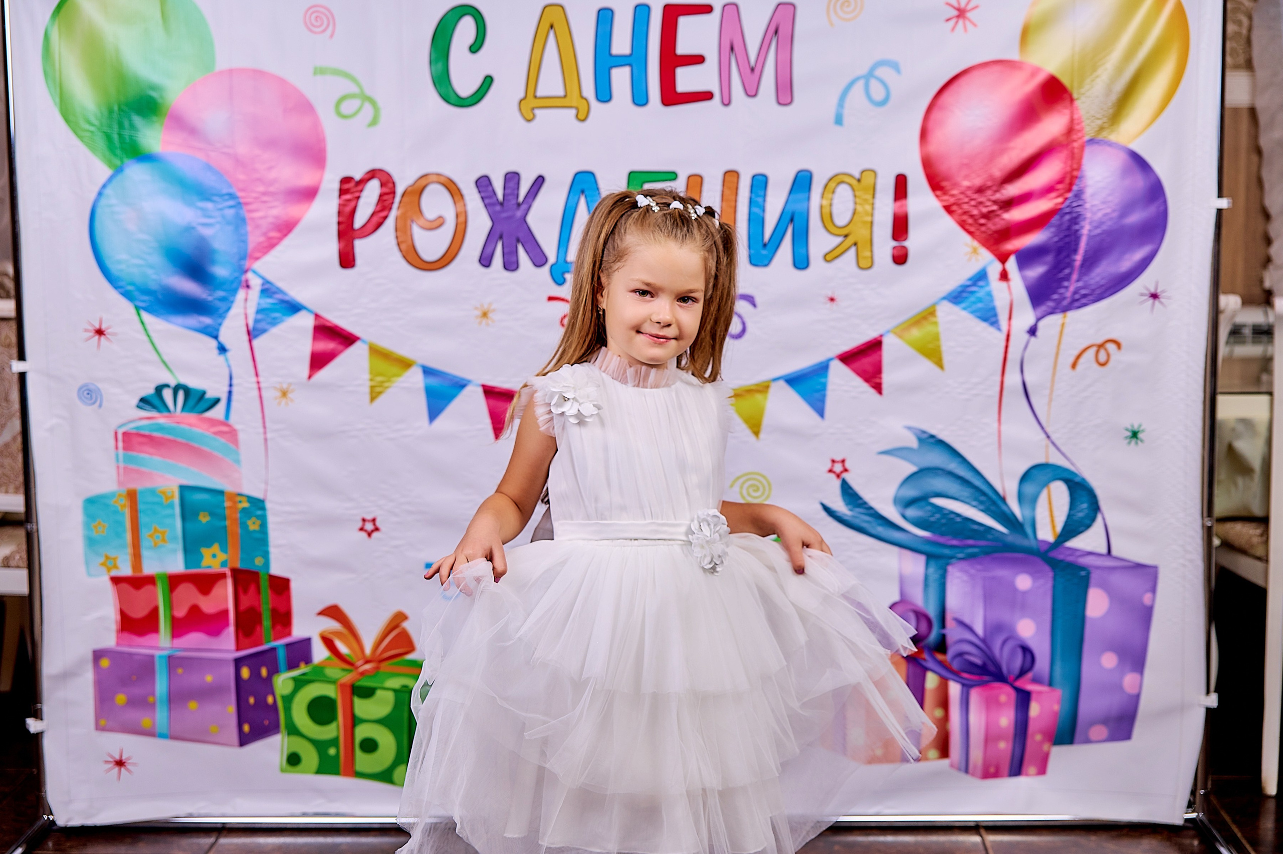 Детские фото