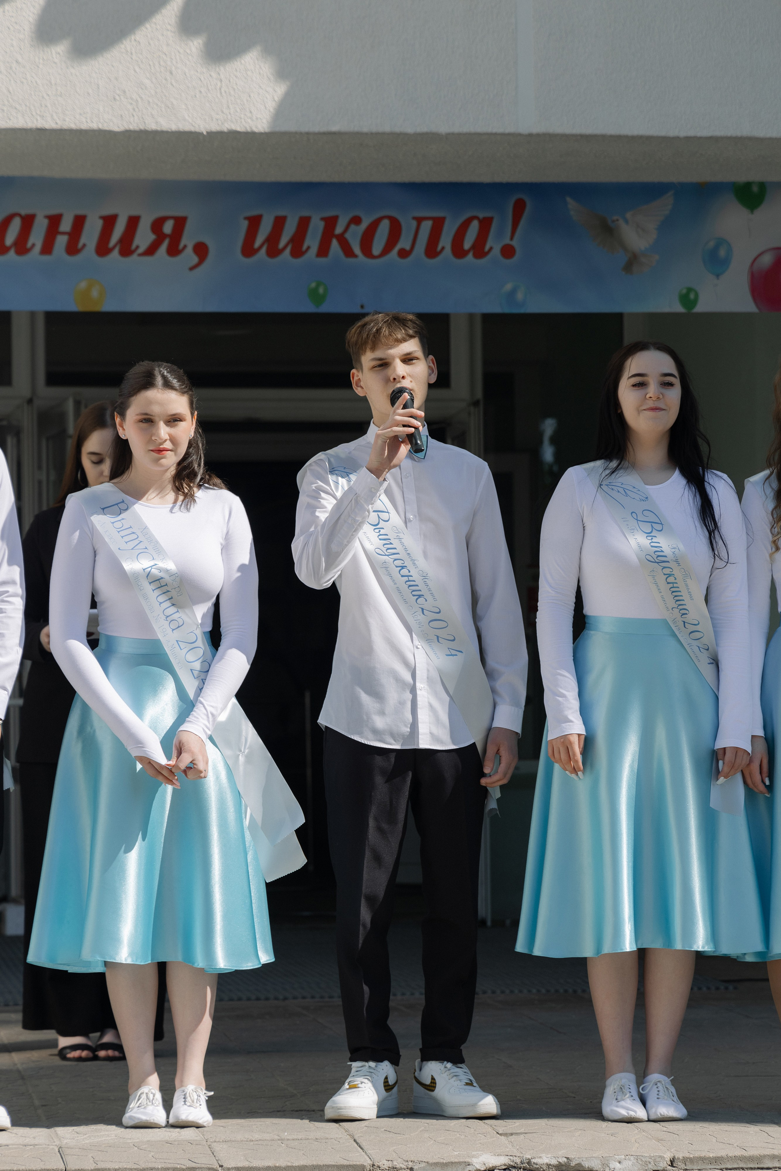 Последний звонок 2024. Свадебный фотограф в Минске/Беларуси Сергей Спиридонов