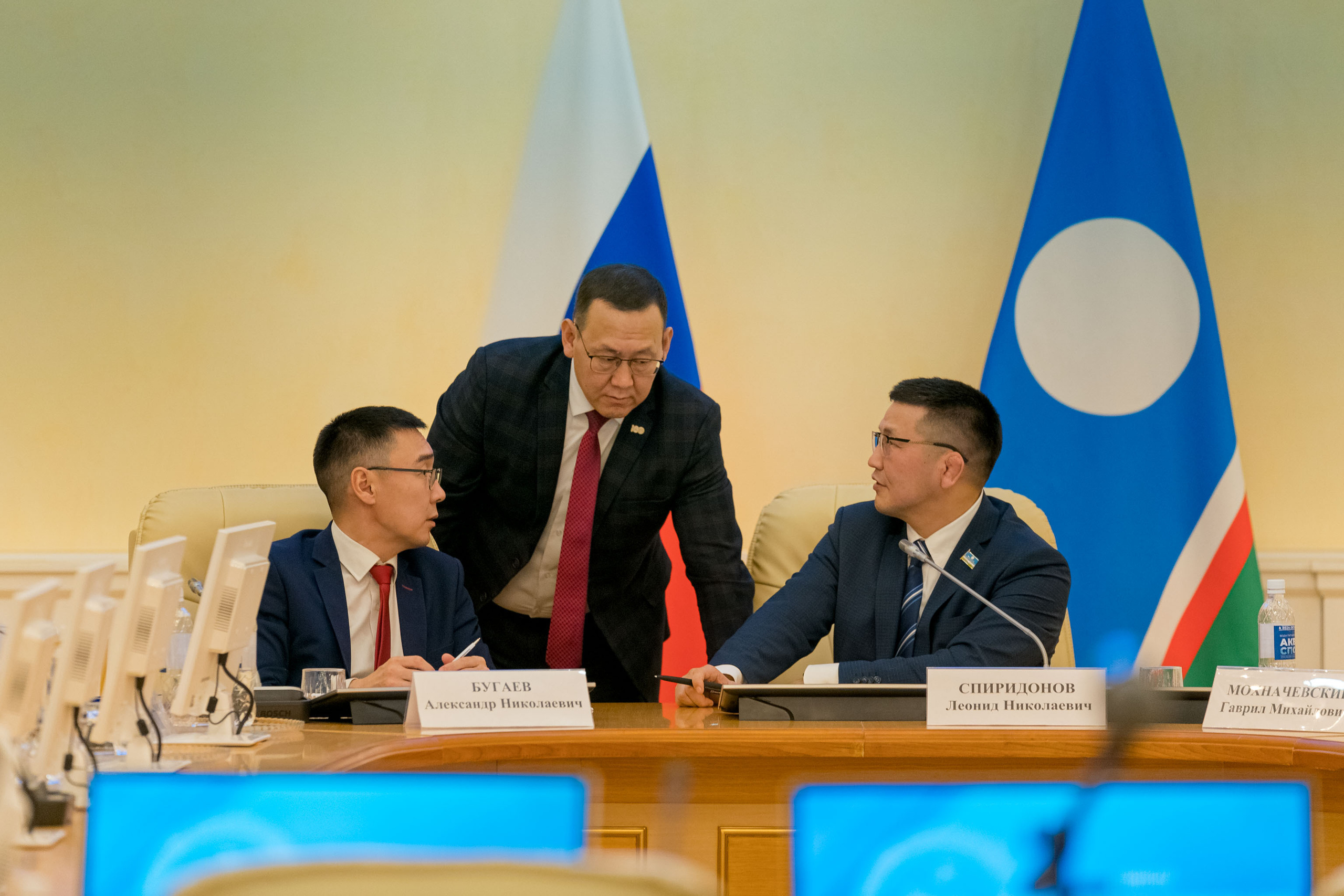 Итоговые совещания работников физической культуры и спорта. Студия «Мой Спорт!» — все о спорте в Якутии