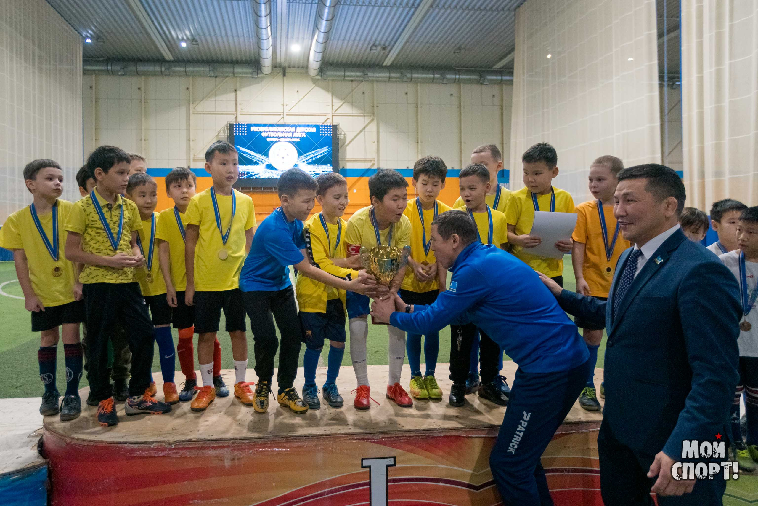 Республиканская детская футбольная лига 2022. Награждение. Студия «Мой Спорт!» — все о спорте в Якутии