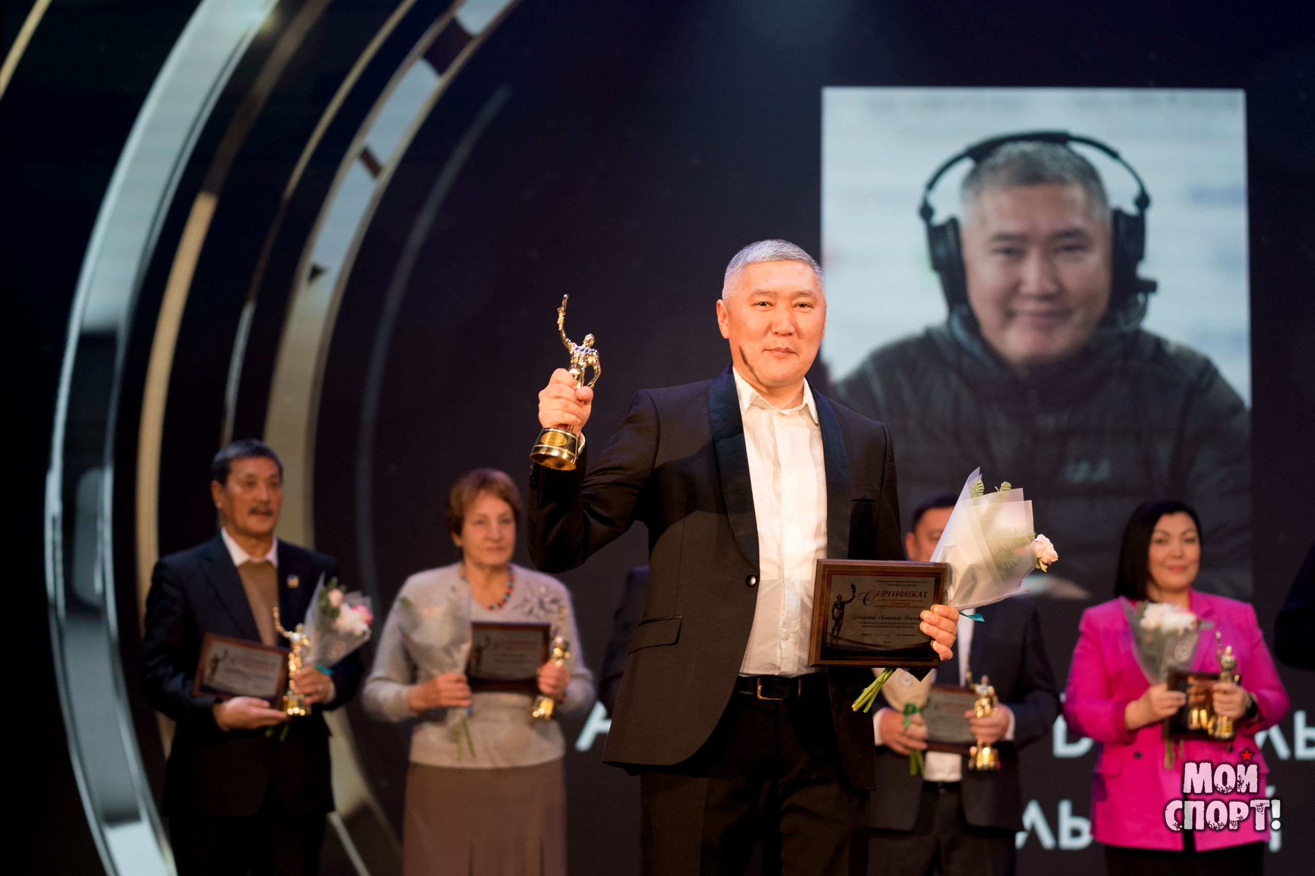Бал чемпионов 2022. Студия «Мой Спорт!» — все о спорте в Якутии