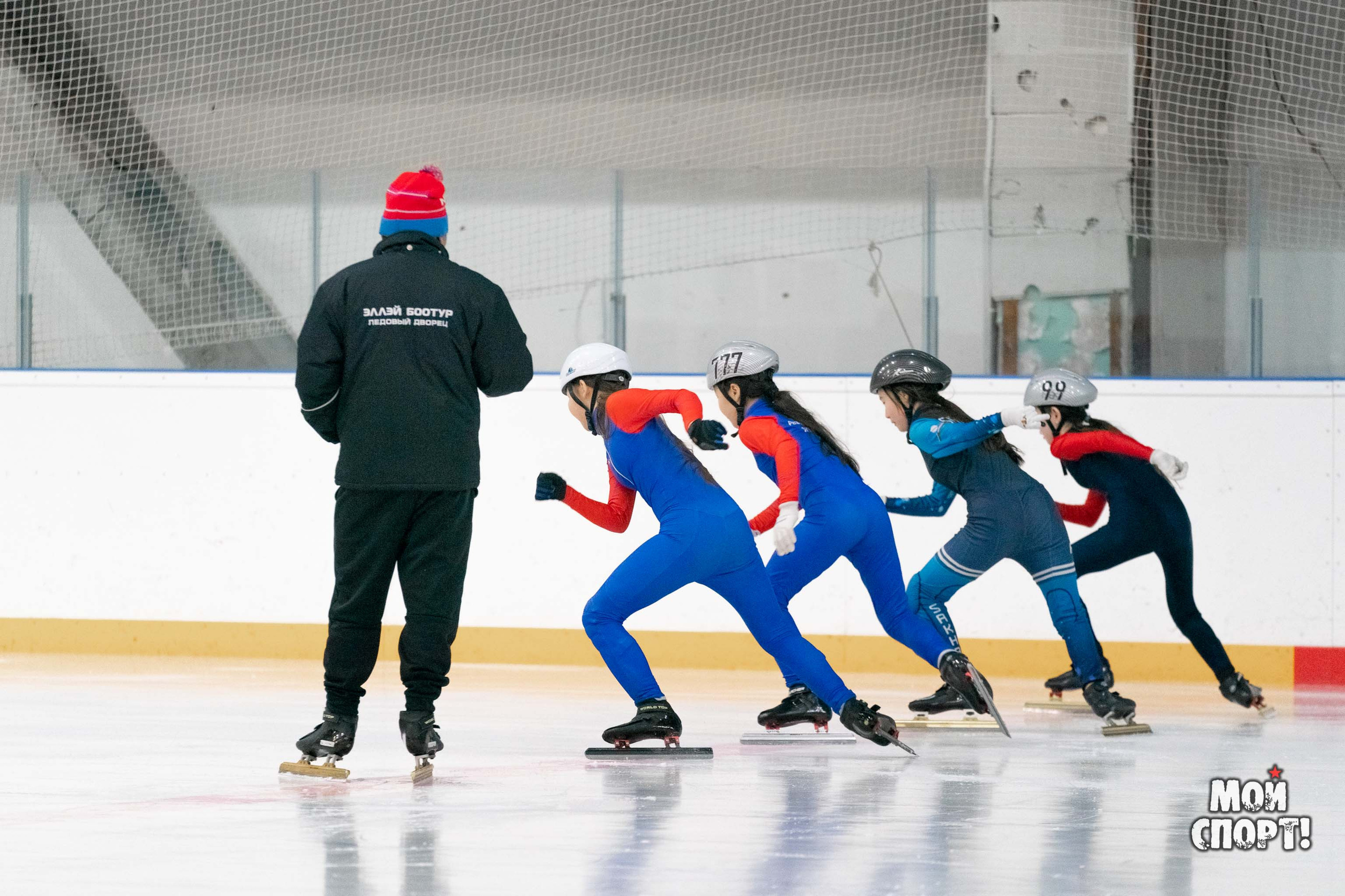 Соревнования по шорт-треку на кубок союза конькобежцев России. Студия «Мой Спорт!» — все о спорте в Якутии