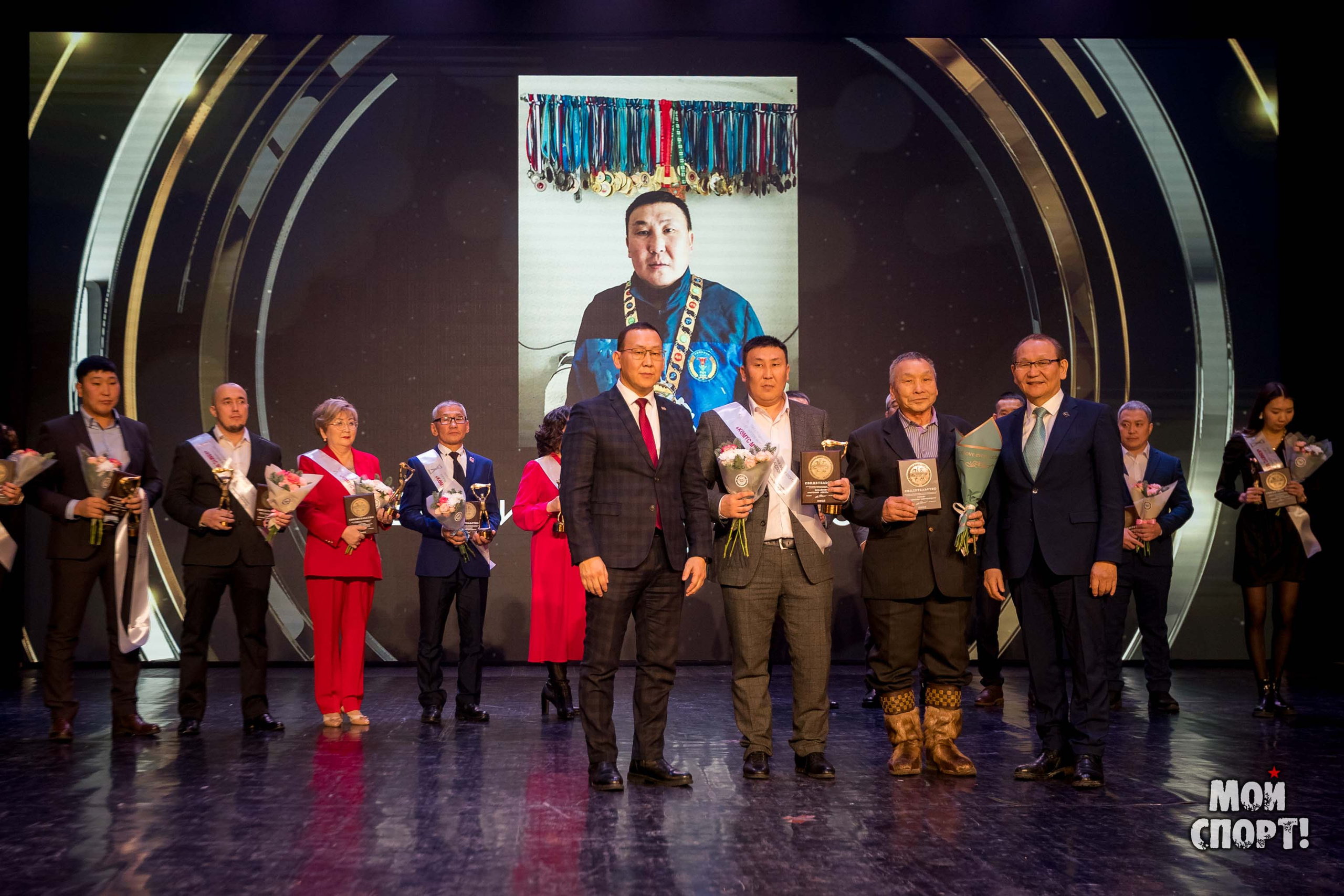Бал чемпионов 2022. Студия «Мой Спорт!» — все о спорте в Якутии