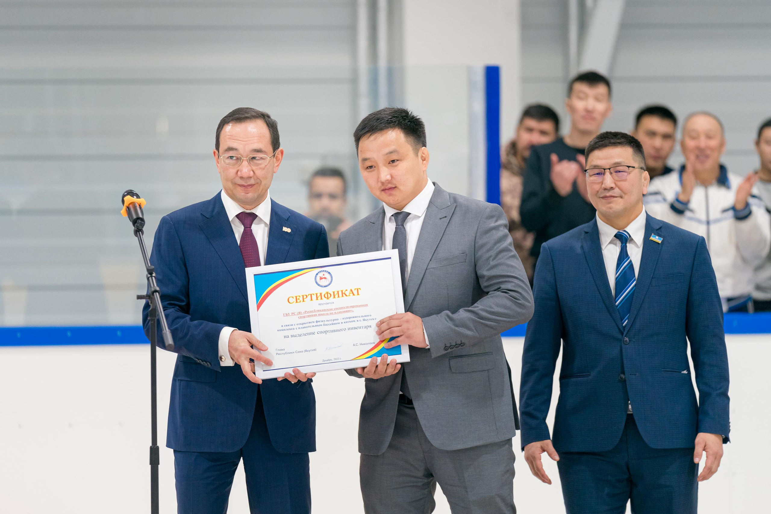 Открытие ФОК с крытым катком и бассейном. Студия «Мой Спорт!» — все о спорте в Якутии