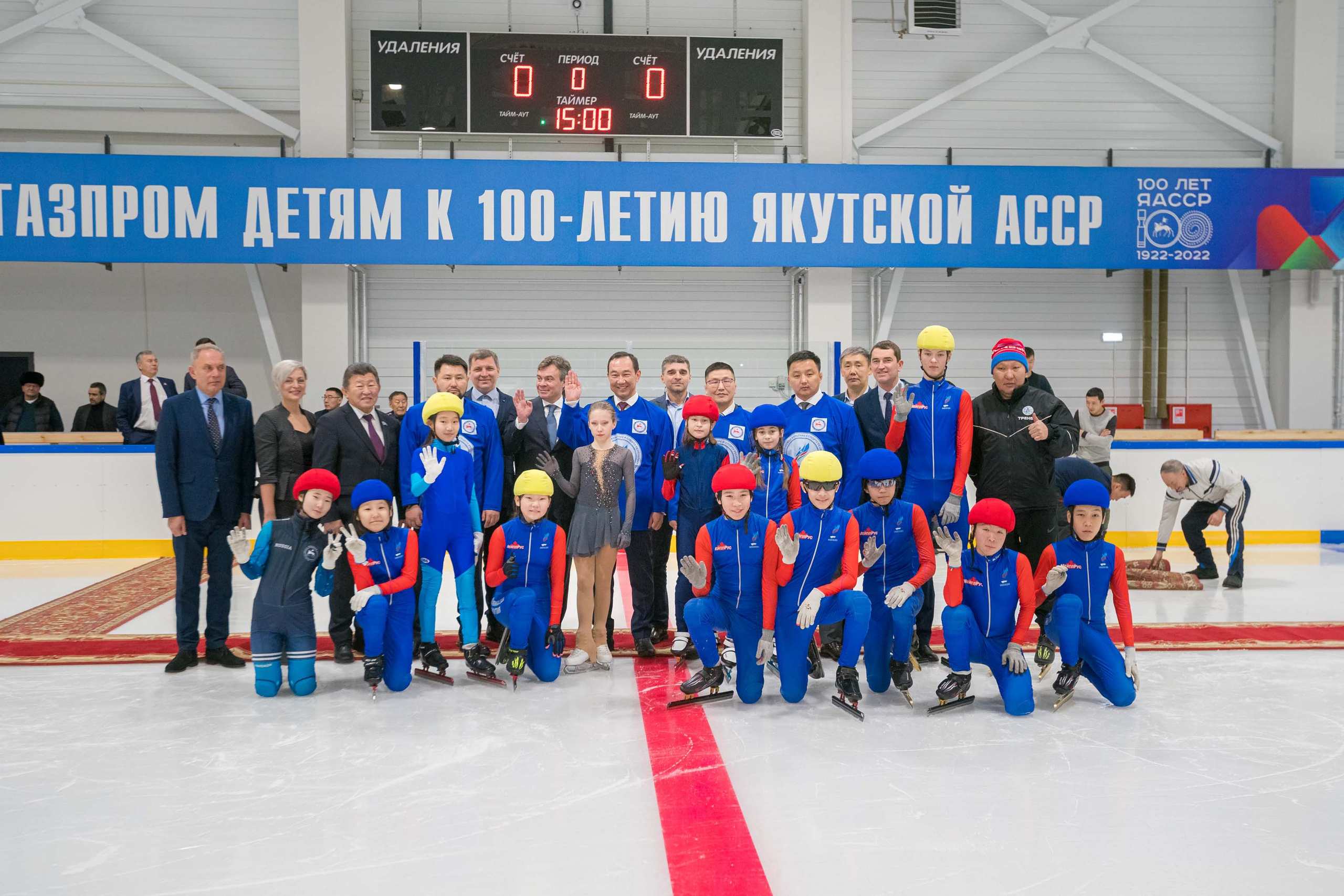 Открытие ФОК с крытым катком и бассейном. Студия «Мой Спорт!» — все о спорте в Якутии