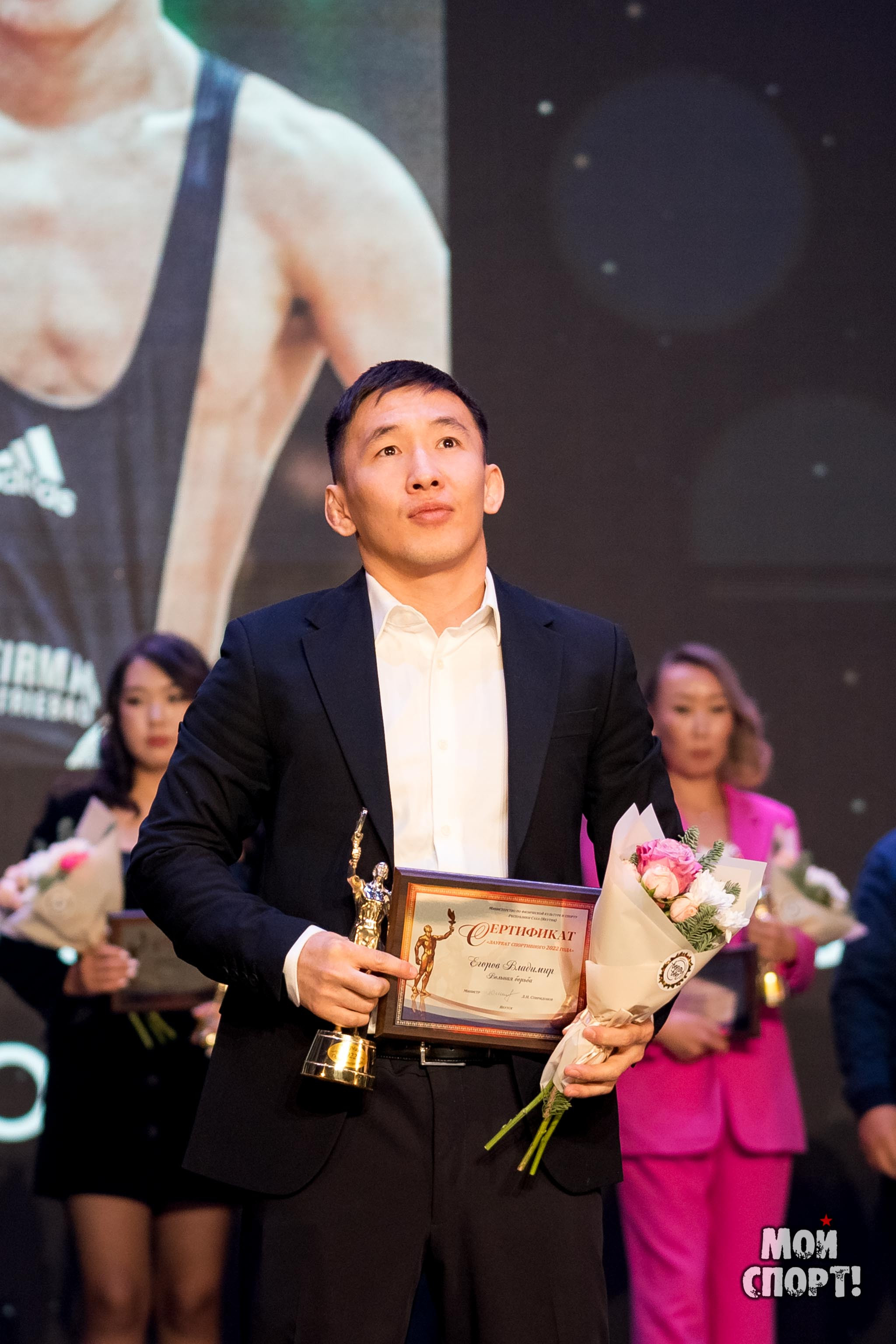 Бал чемпионов 2022. Студия «Мой Спорт!» — все о спорте в Якутии