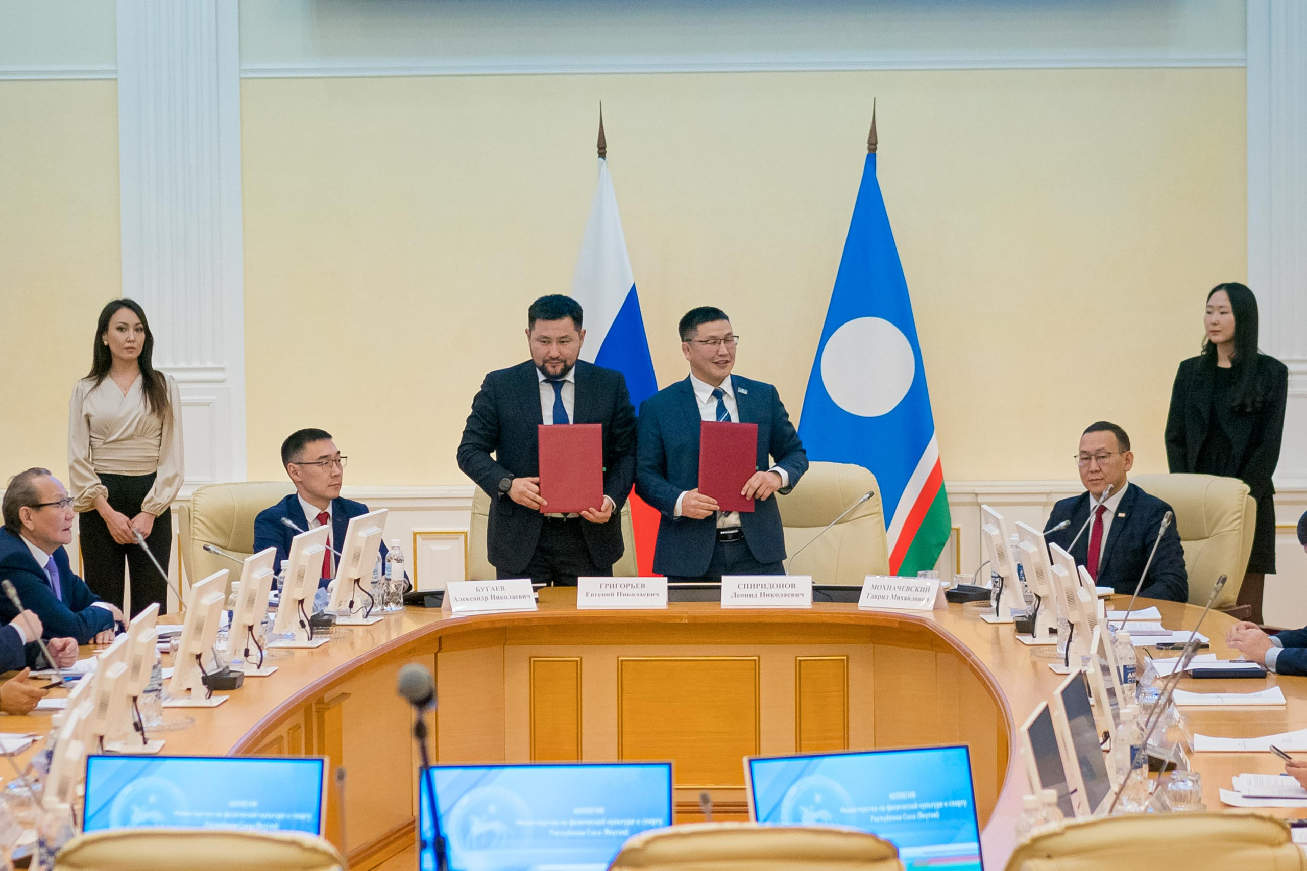 Итоговые совещания работников физической культуры и спорта. Студия «Мой Спорт!» — все о спорте в Якутии