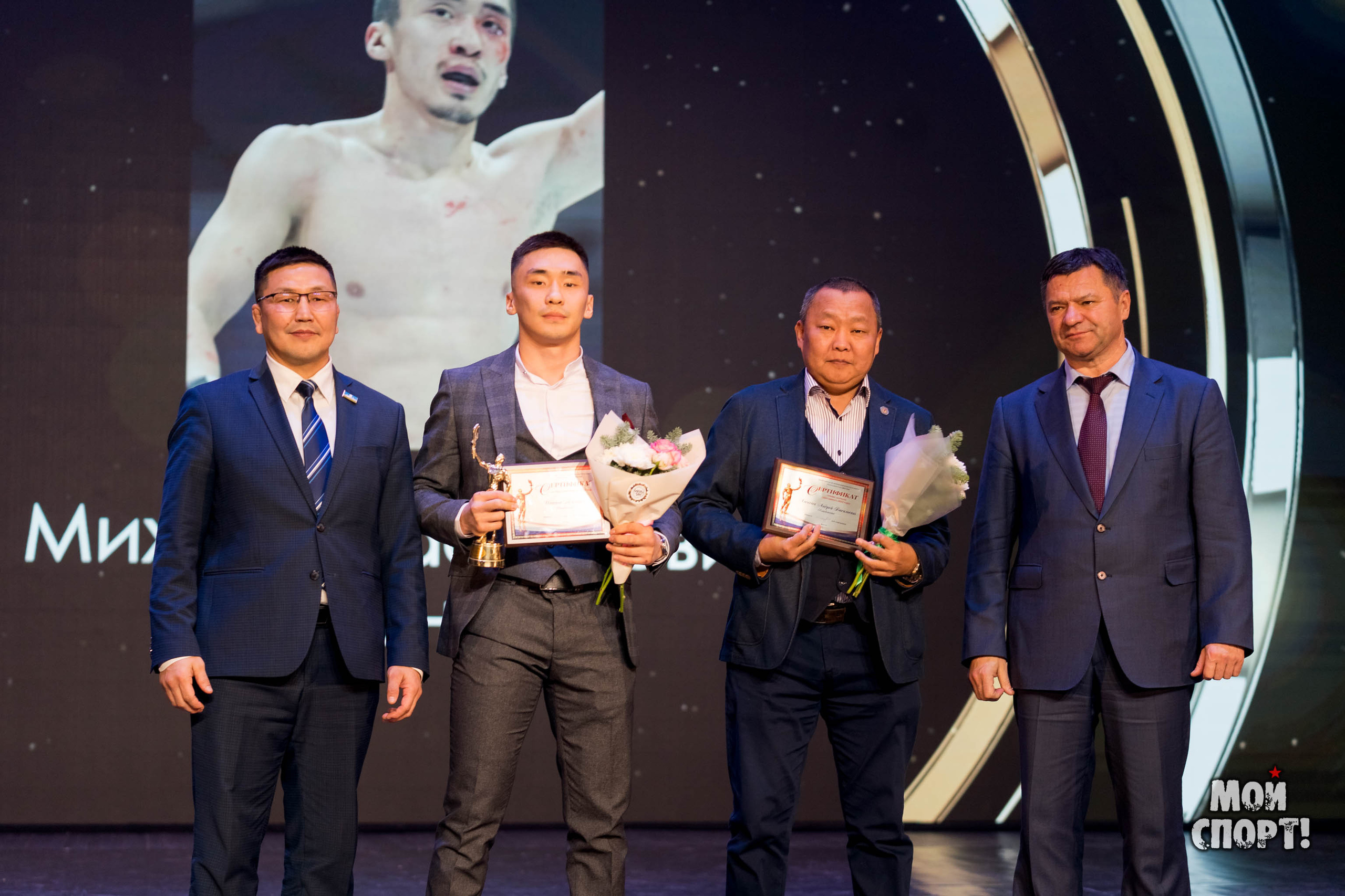 Бал чемпионов 2022. Студия «Мой Спорт!» — все о спорте в Якутии