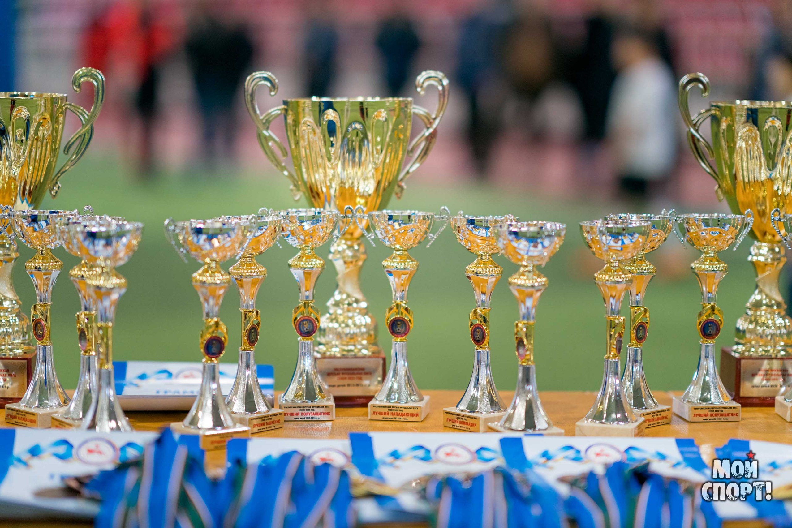 Республиканская детская футбольная лига 2022. Награждение. Студия «Мой Спорт!» — все о спорте в Якутии