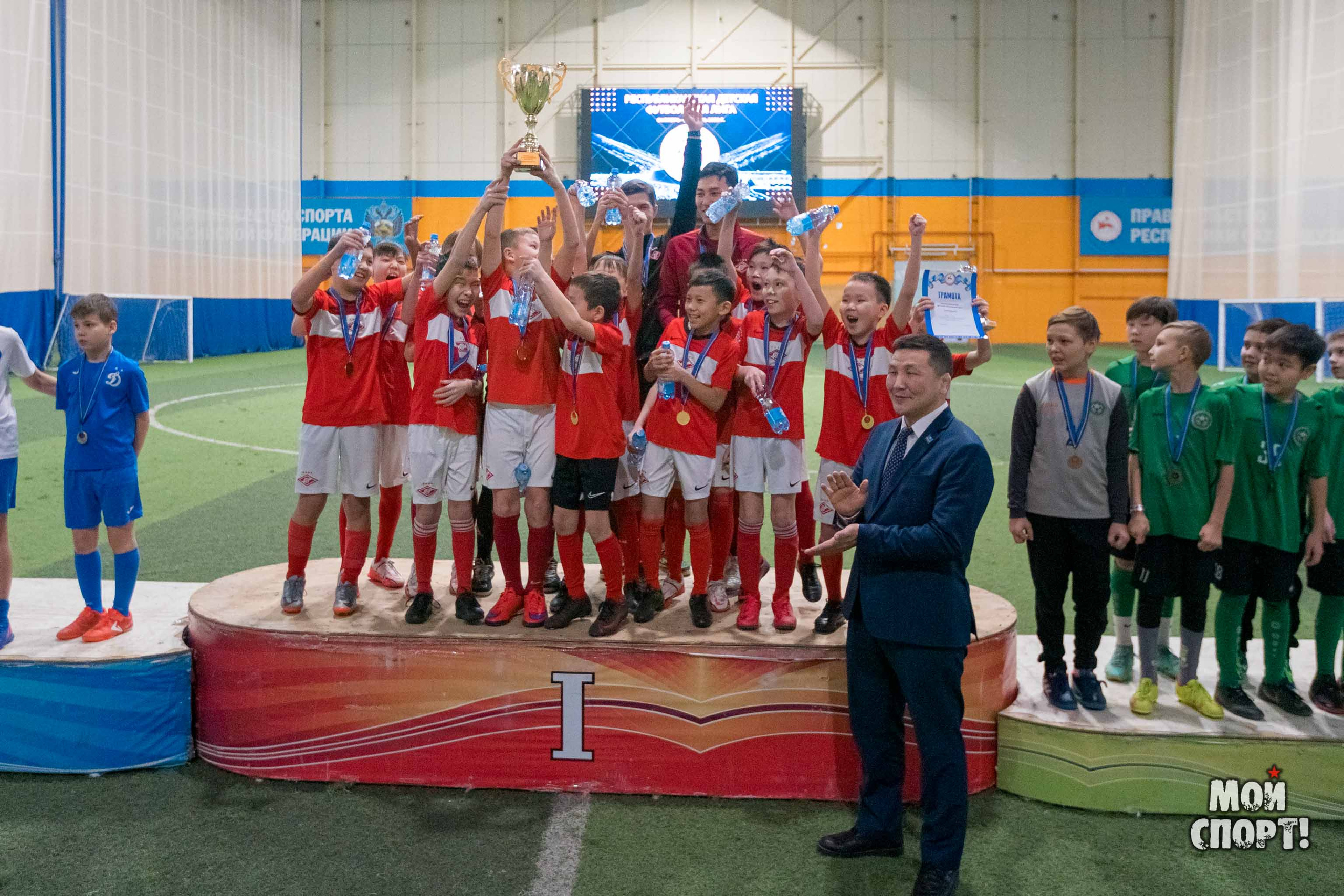 Республиканская детская футбольная лига 2022. Награждение. Студия «Мой Спорт!» — все о спорте в Якутии