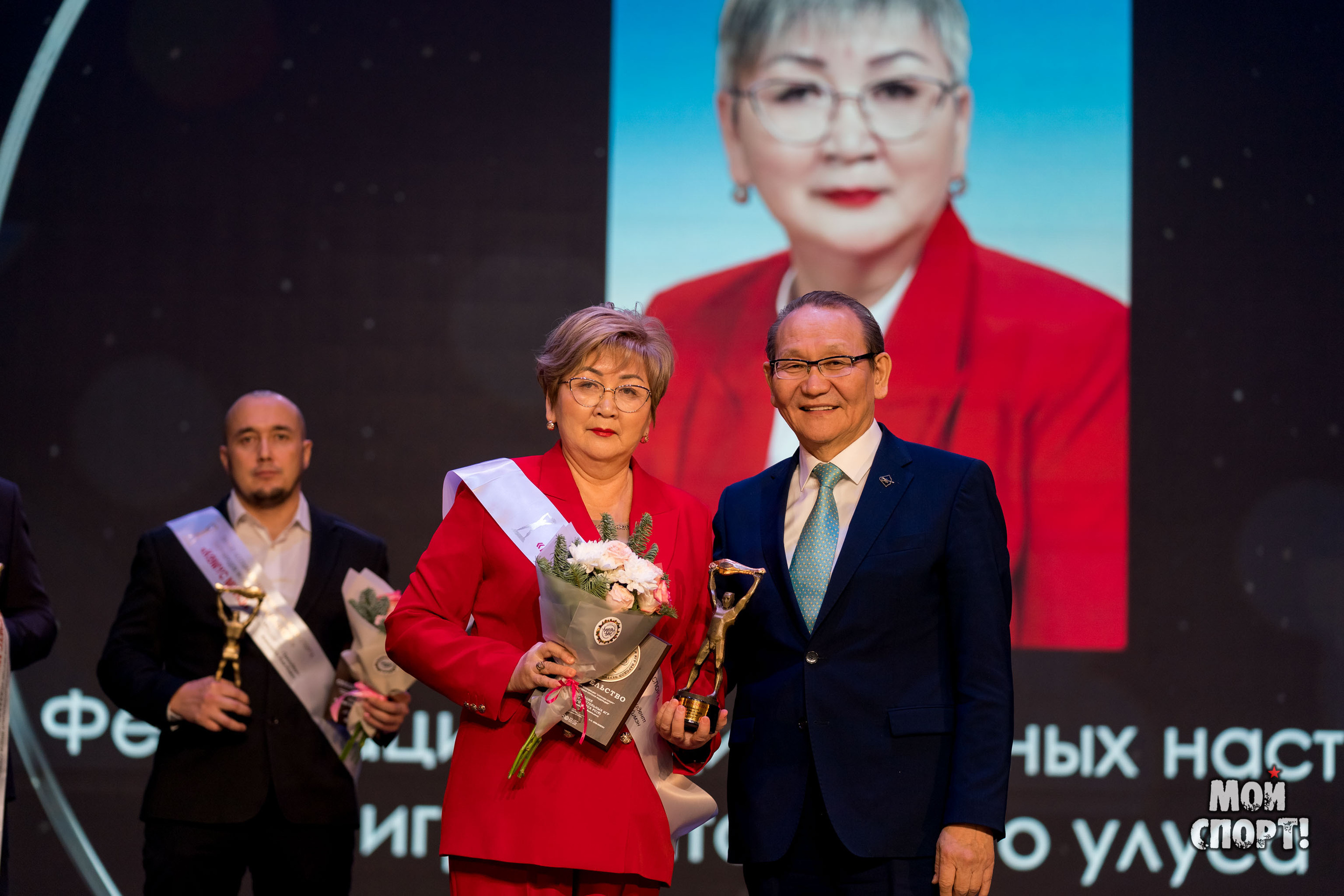 Бал чемпионов 2022. Студия «Мой Спорт!» — все о спорте в Якутии