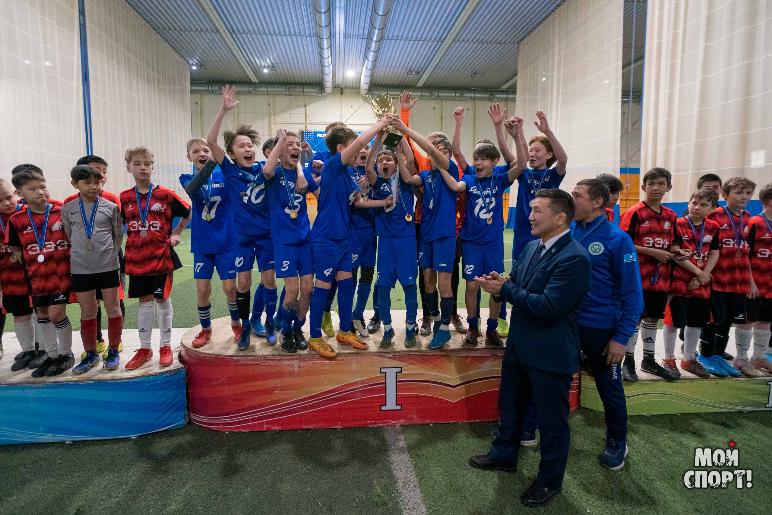 Республиканская детская футбольная лига 2022. Награждение. Студия «Мой Спорт!» — все о спорте в Якутии