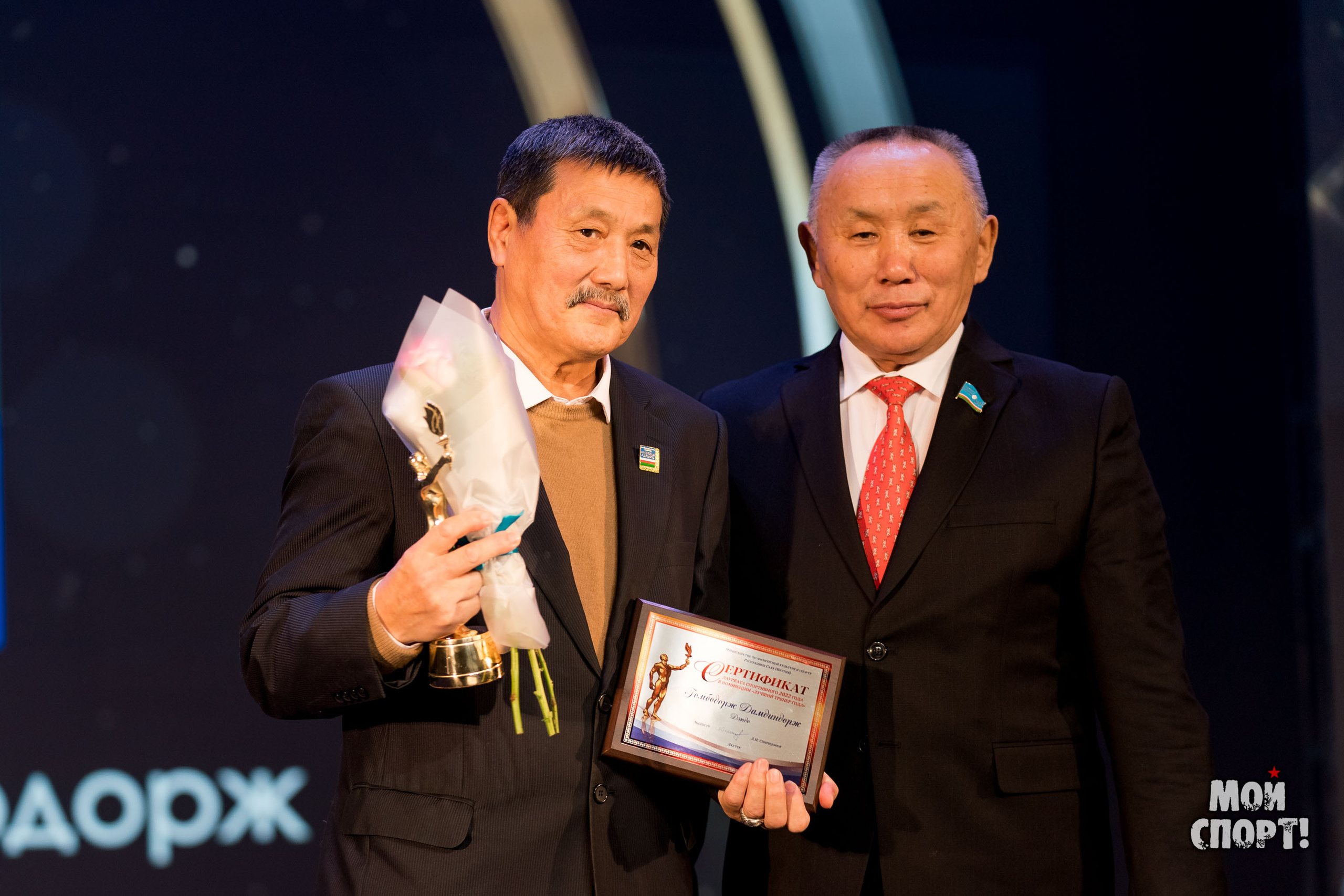 Бал чемпионов 2022. Студия «Мой Спорт!» — все о спорте в Якутии