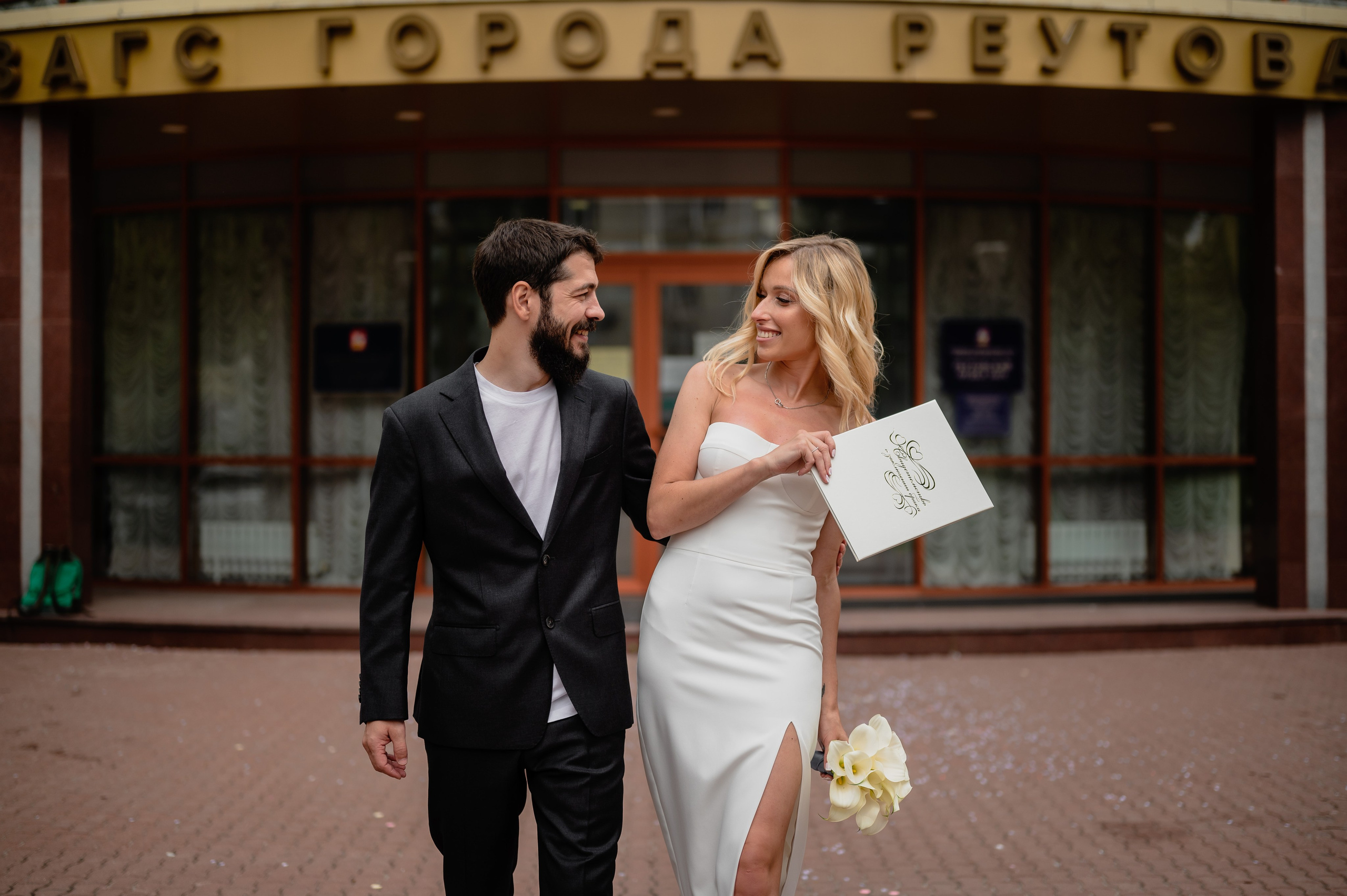 Wedding in the Streets. Wedding and Destination photographer Rustam Kalimullin