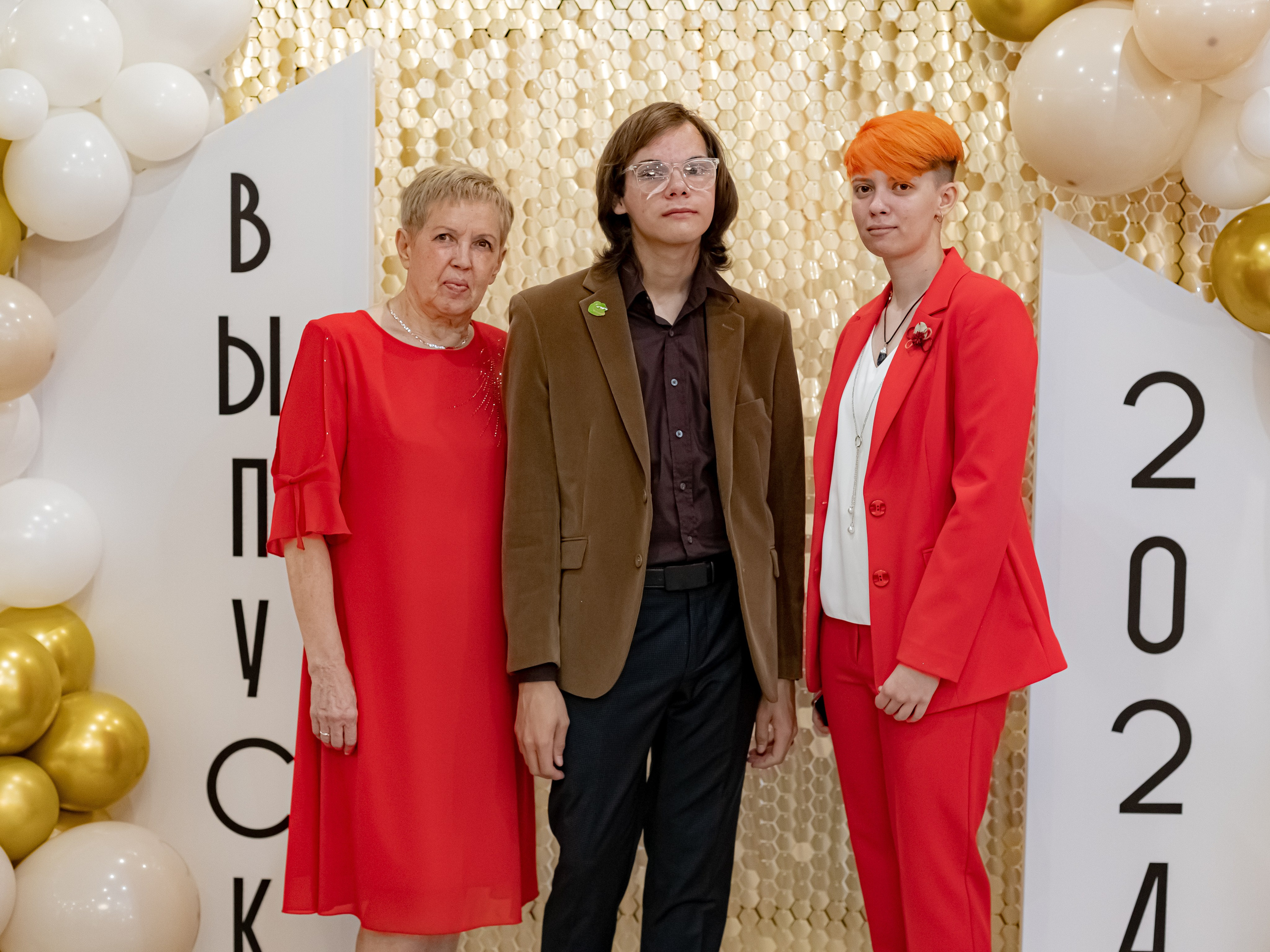 ВЫПУСКНОЙ. Photokarish