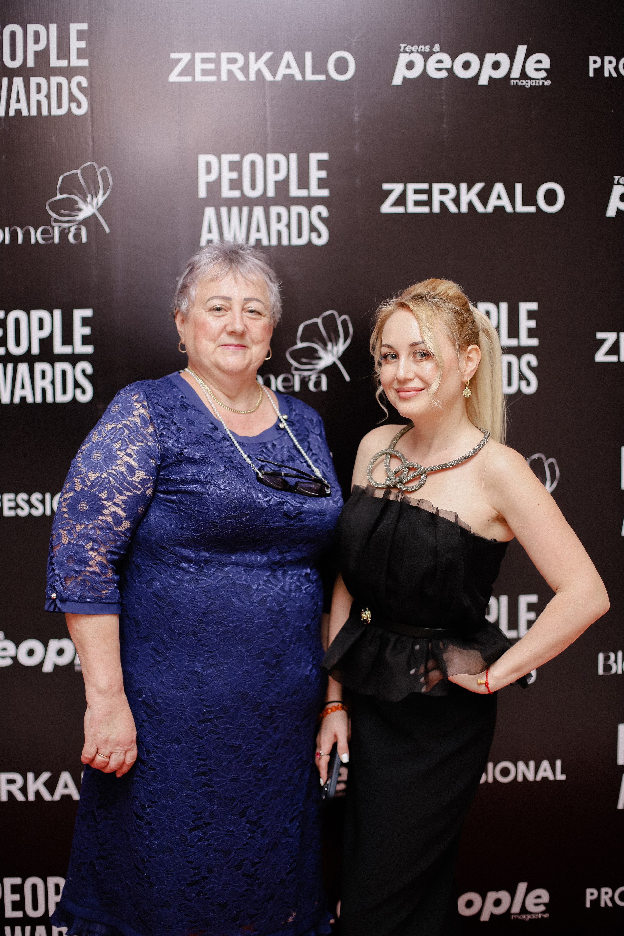 26.06 | PEOPLE Awards. Фотограф в Алматы и Москве Даша Пушкина