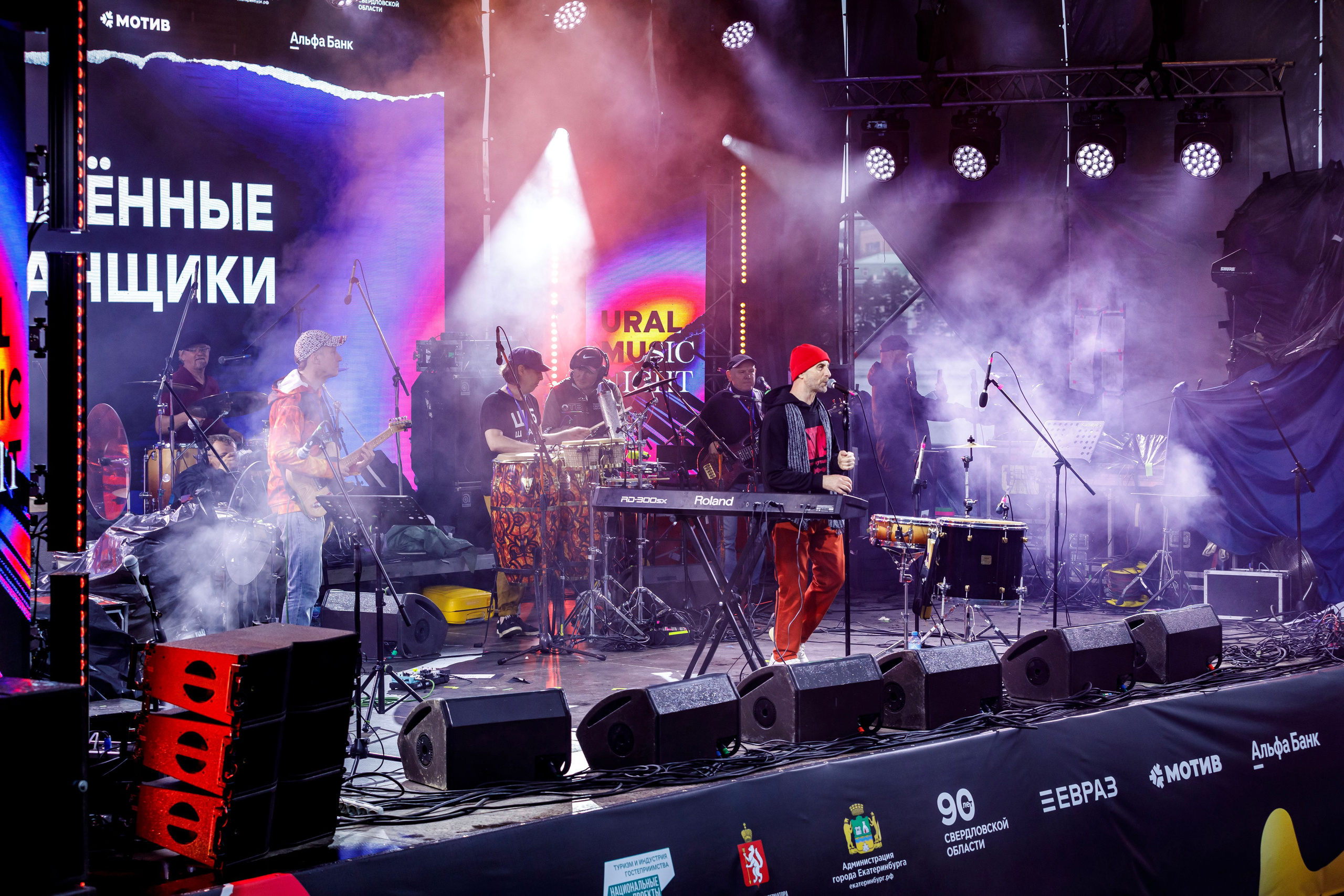 Десятая юбилейная «Ночь Музыки» в Екатеринбурге. Фотограф Андрей Гузеев