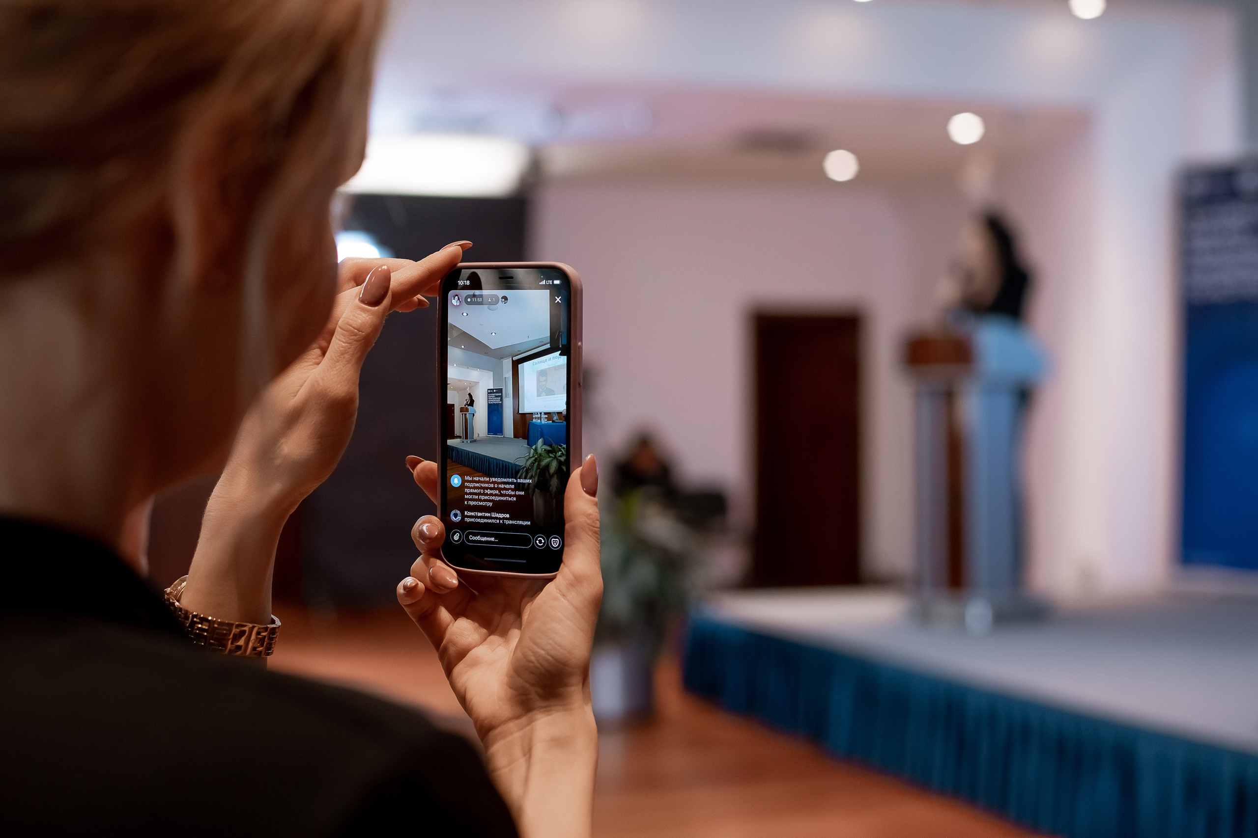 Анна Шадрова | Конференция астрологов. Brand фотограф в Москве Юлиана Томина