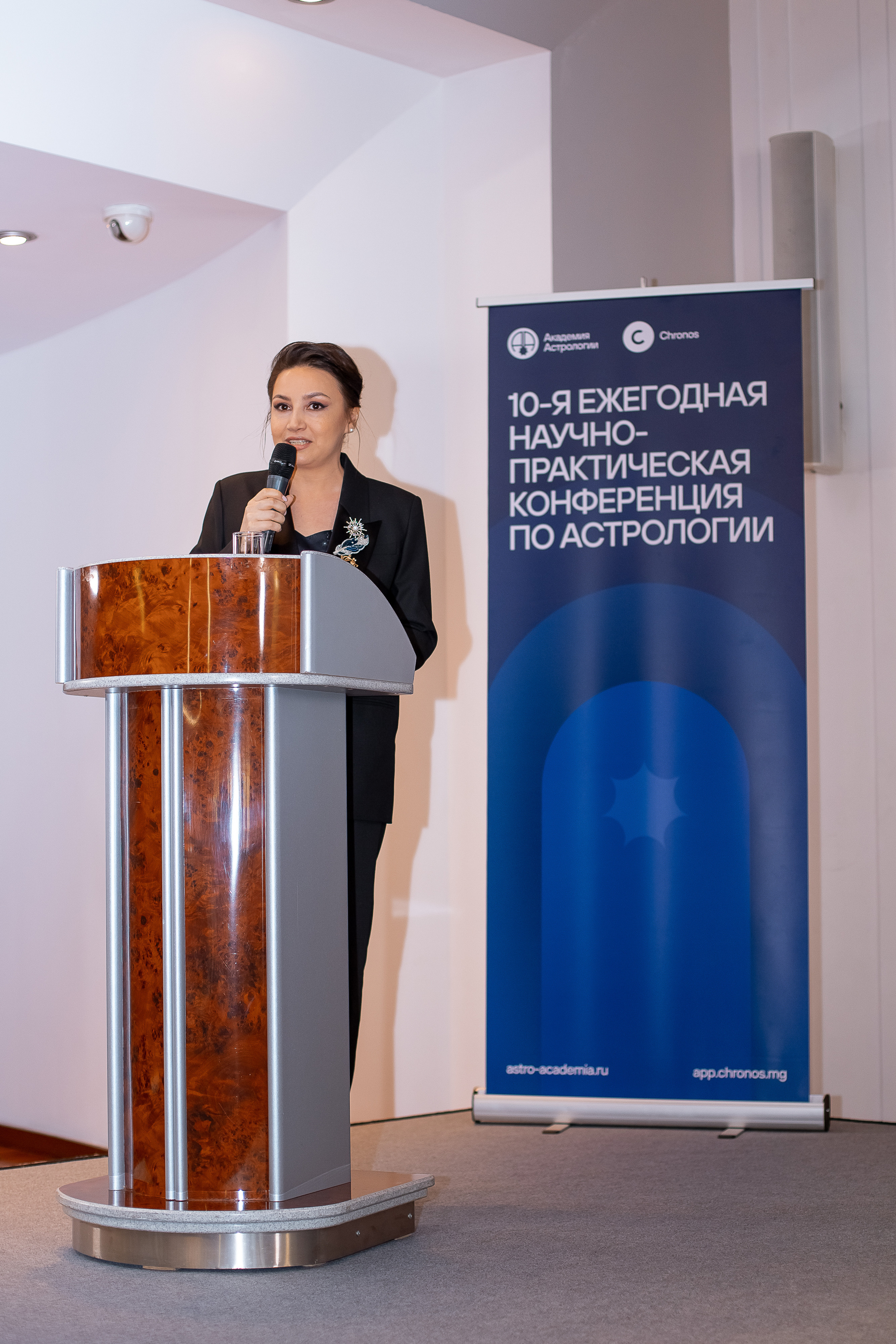 Анна Шадрова | Конференция астрологов. Brand фотограф в Москве Юлиана Томина