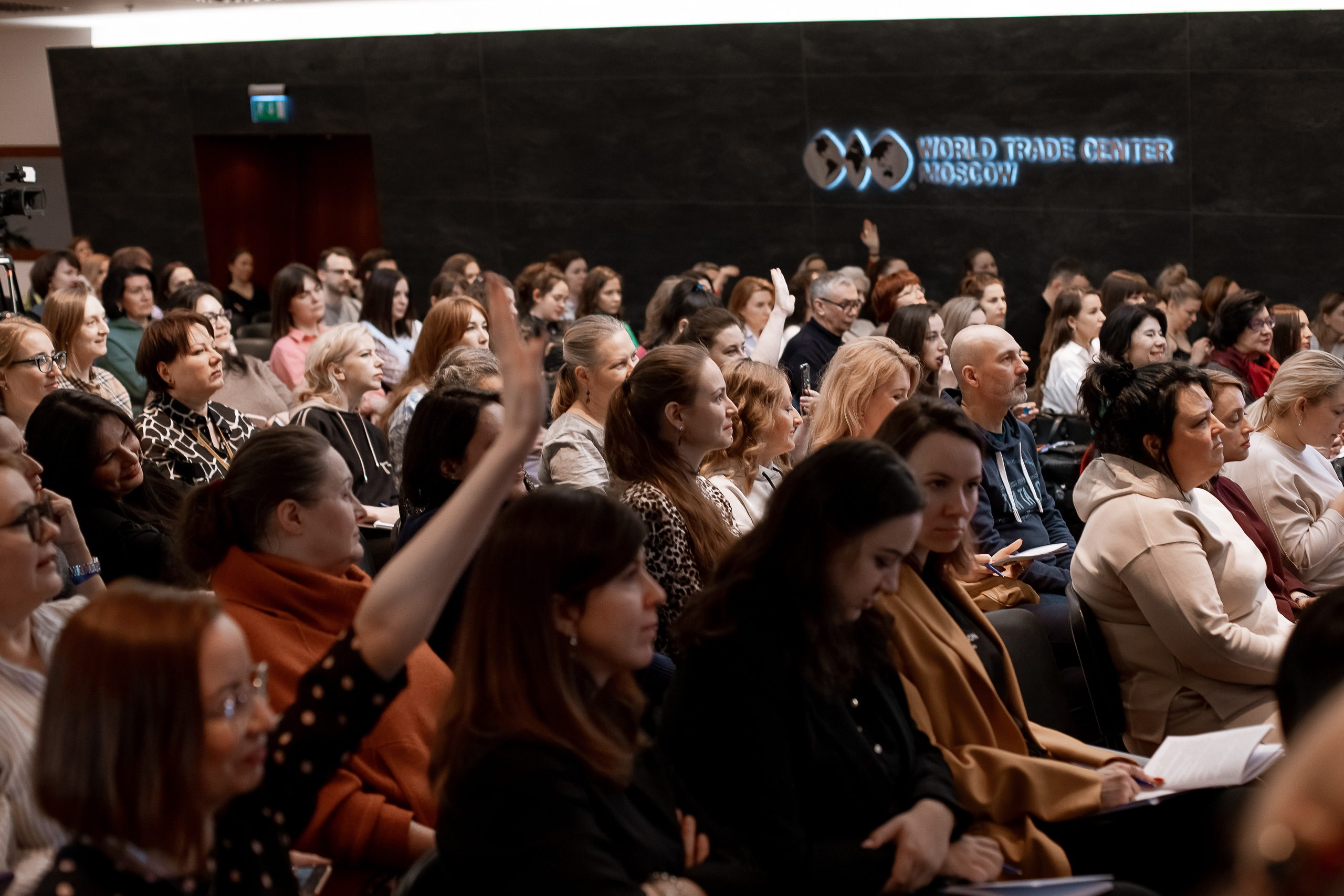 Анна Шадрова | Конференция астрологов. Brand фотограф в Москве Юлиана Томина