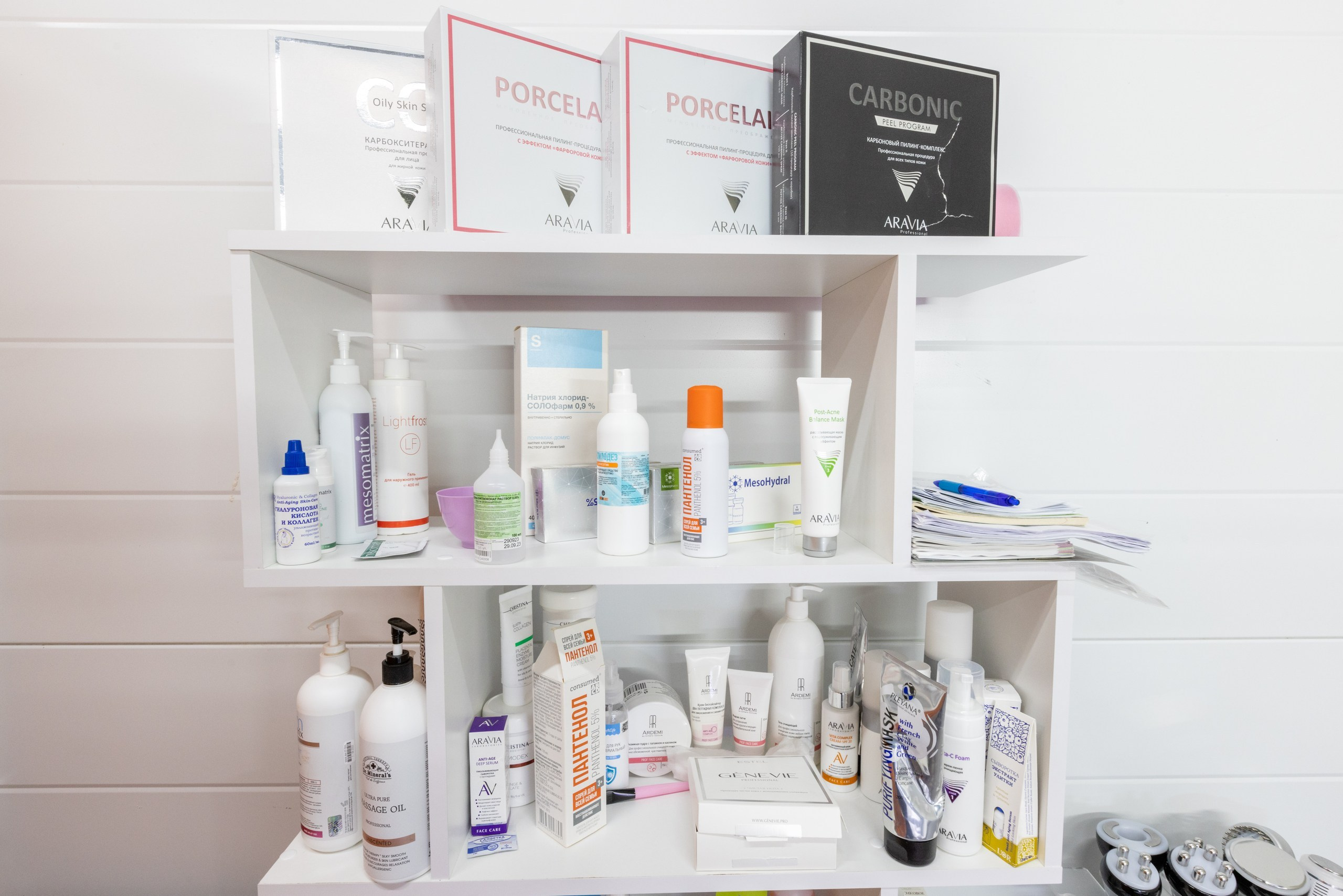 «Сияние лица и тела» п. Молодёжный, г. Тула. Фотограф в Туле Крупский АнДРей. Фотостудия «КАДР71» в Туле