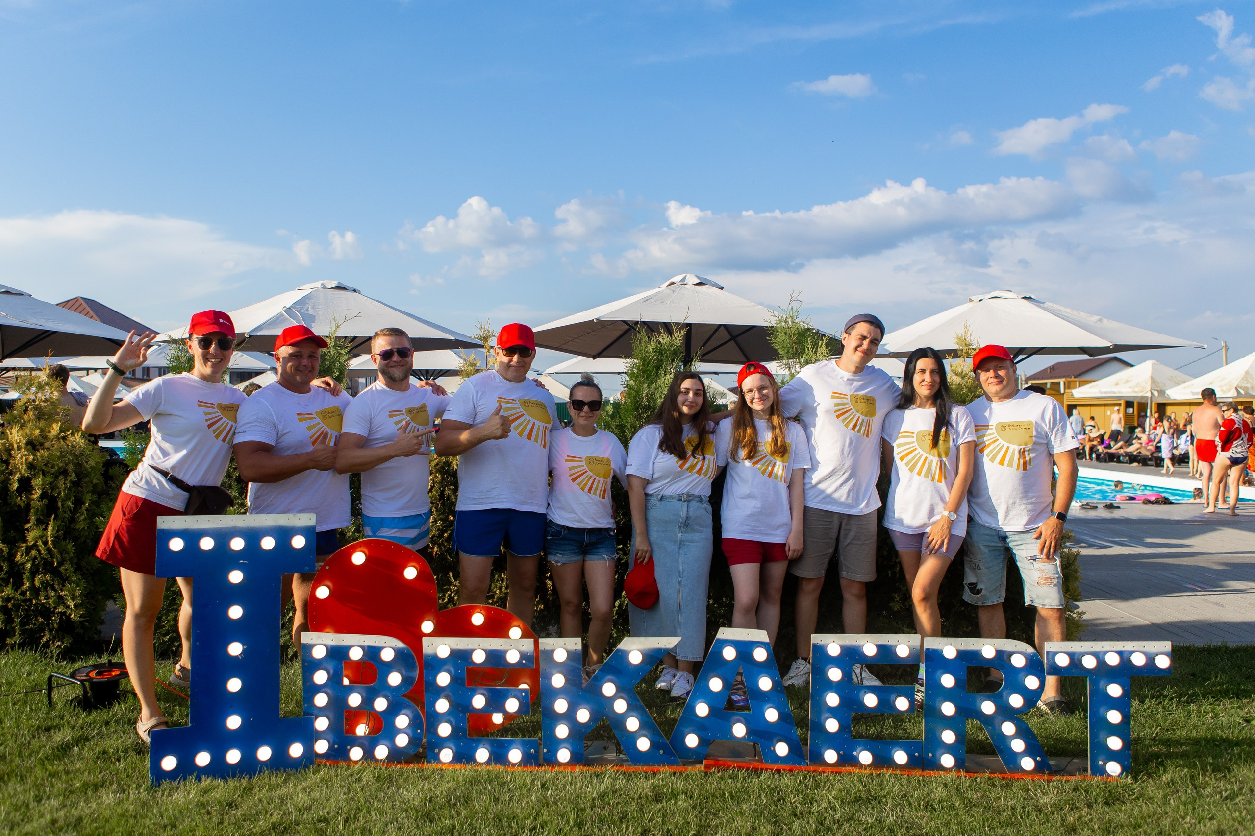 БЕКАРТ — День Семьи. Свадебный и портретный Фотограф в Липецке Дмитрий Котюков