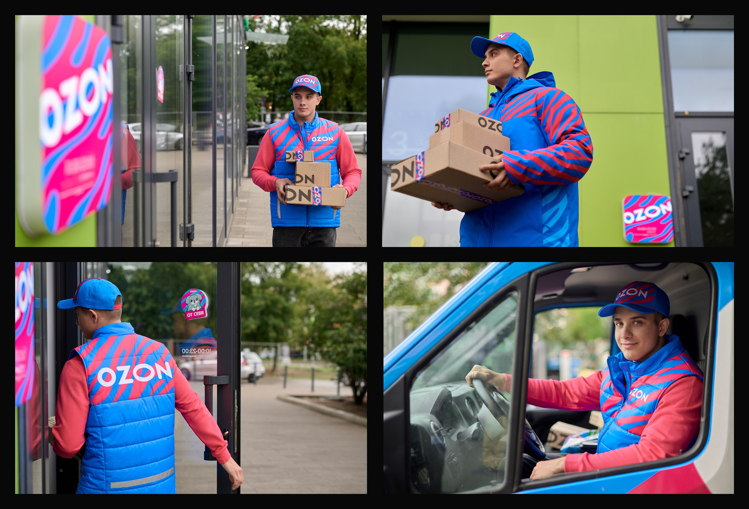 Бизнес портрет | Москва | kris_ti_sirk. ФОТОГРАФ Кристина Павлова | МОСКВА