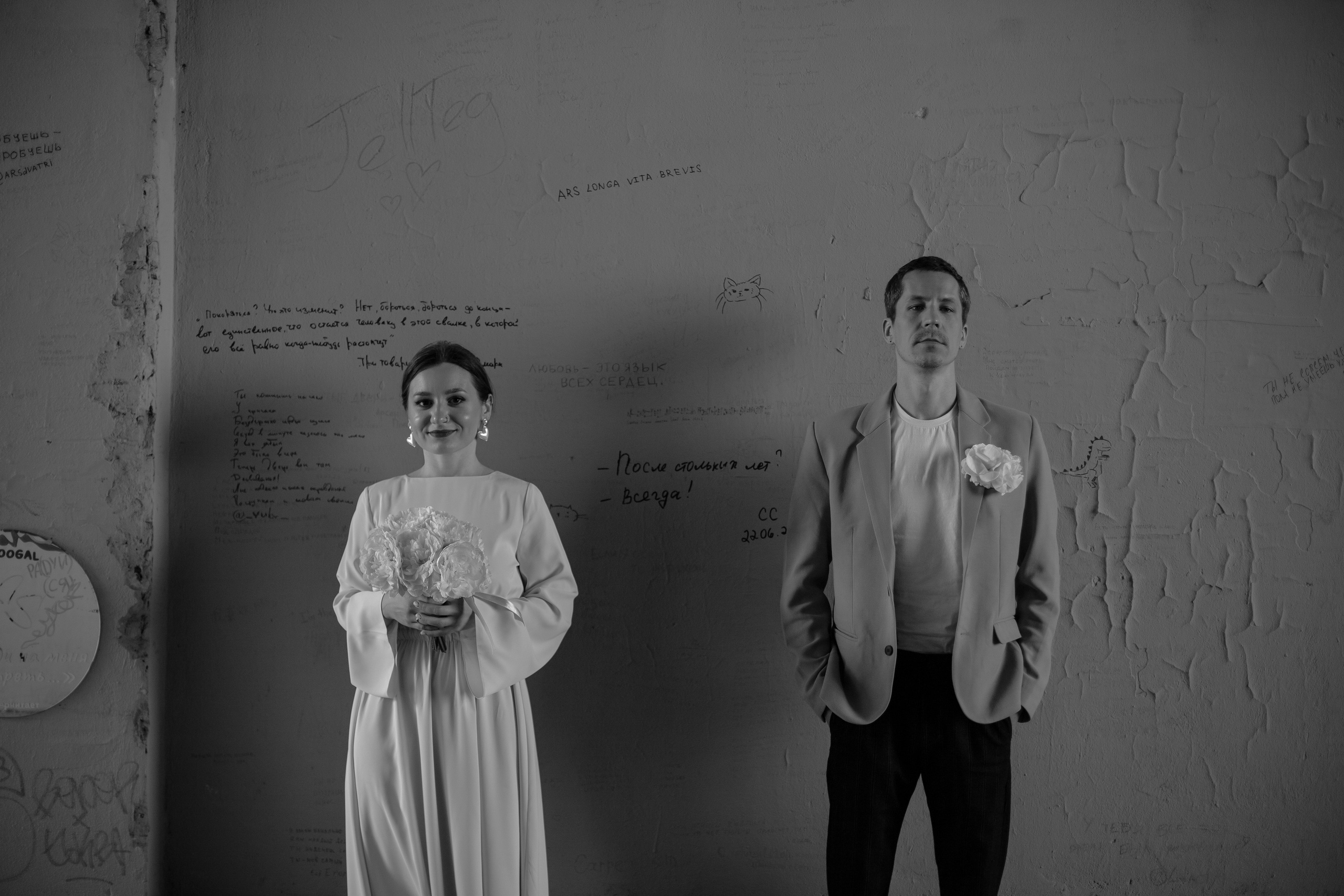 Мы не хотим позировать. Свадебный и семейный фотограф Арина Кулёва