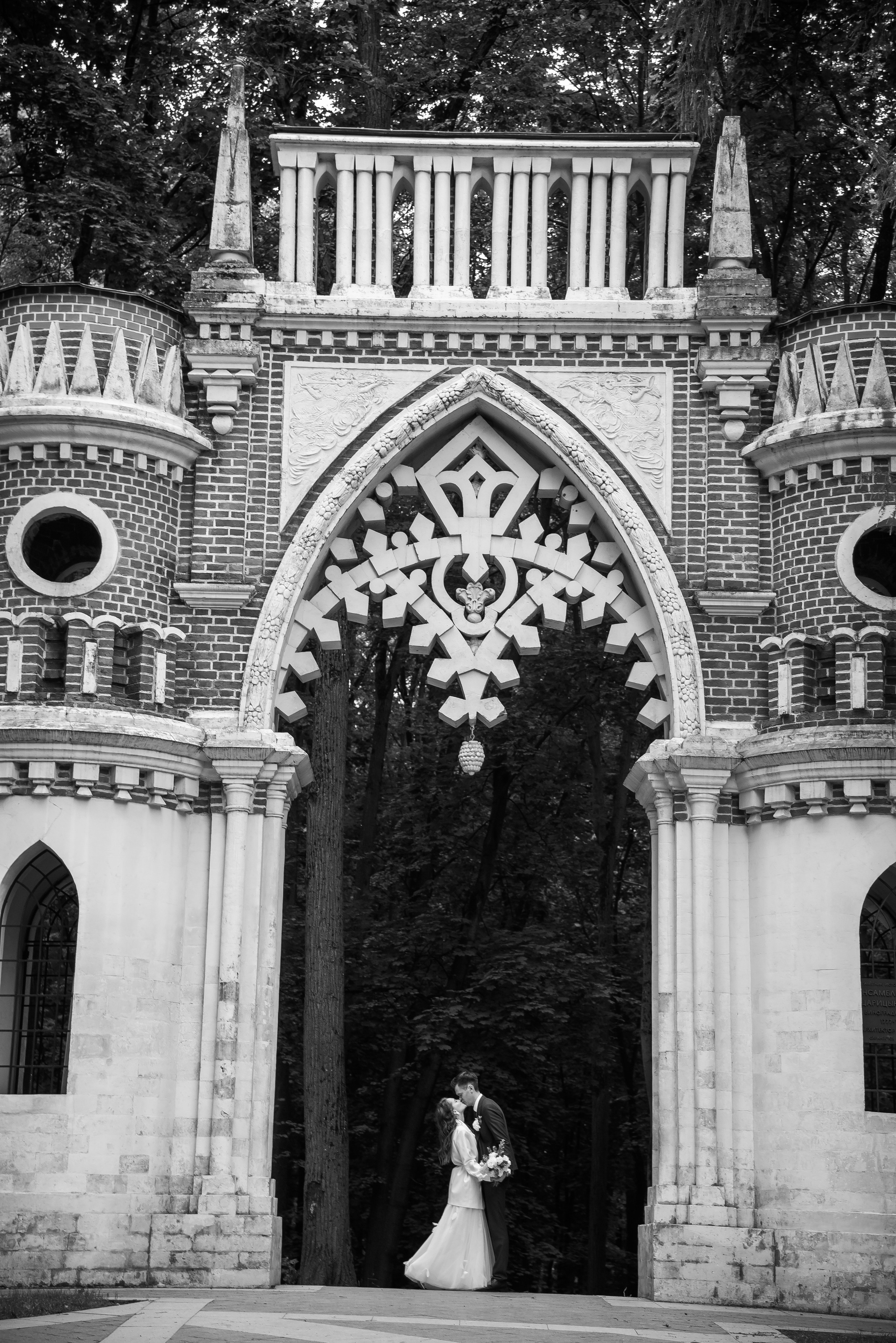 WEDDING. Контент фотограф в Москве Лихачева Ксения