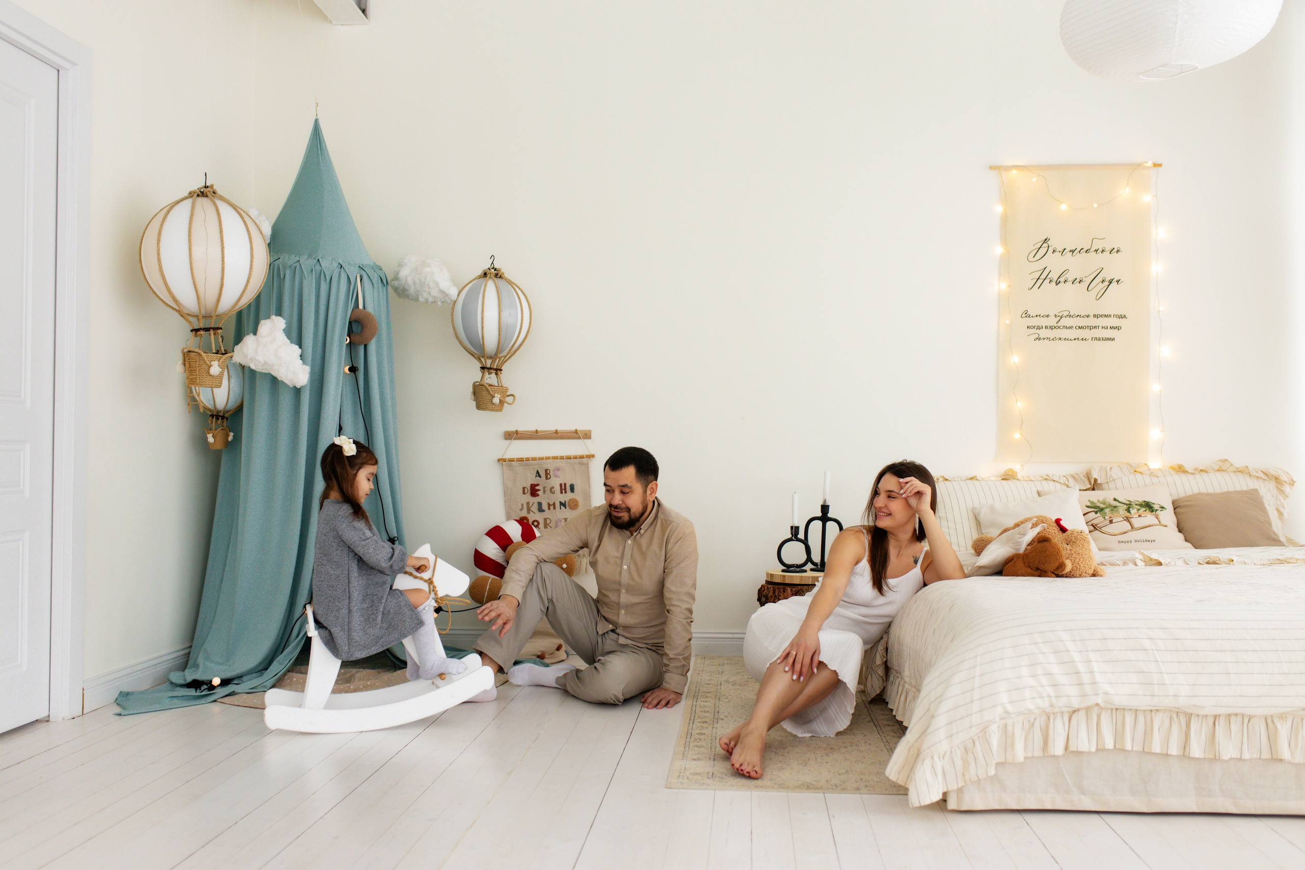 Дашенька, Евгений и Александр. Женский и семейный фотограф