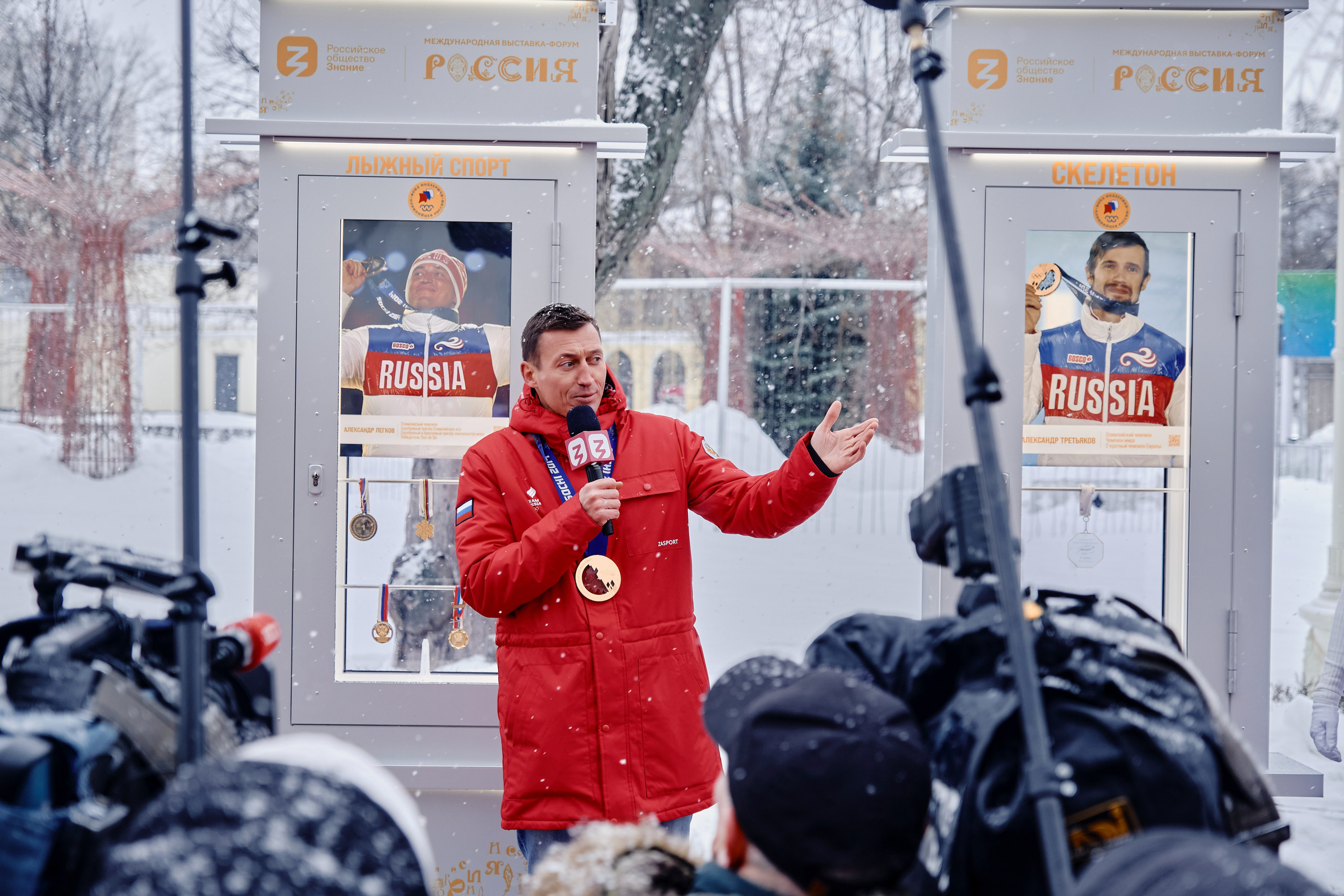 Открытие Аллеи Славы. Репортажный фотограф Анастасия Ащепкова