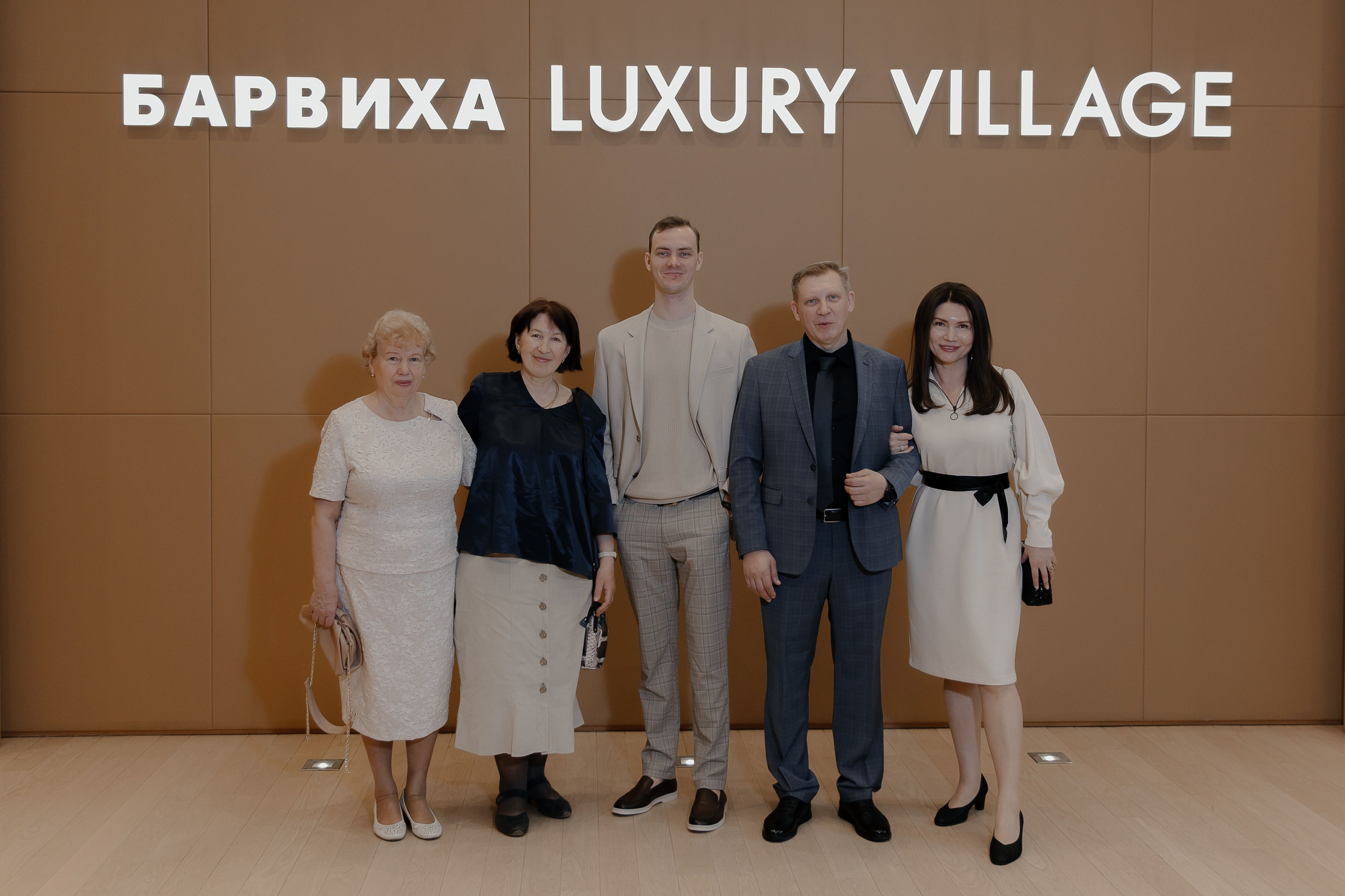 07.05.2024. RETOUCH-HOUSE