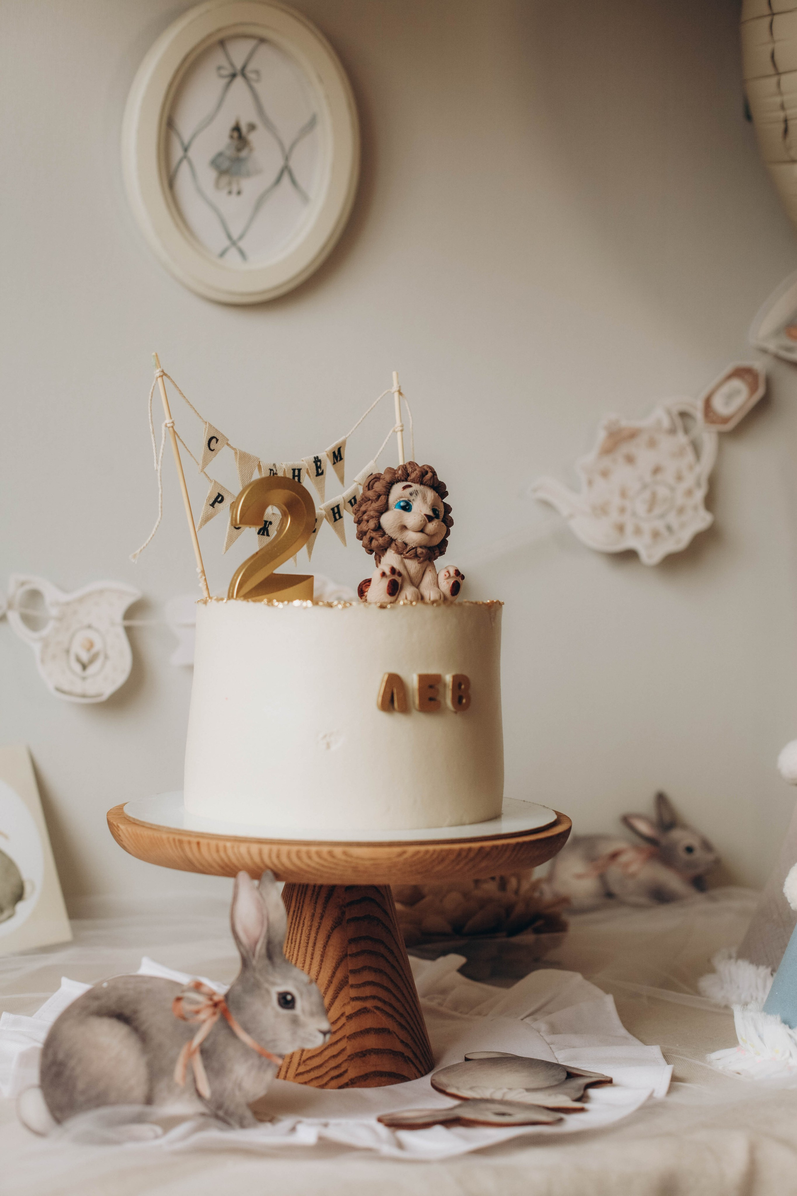 Лев: день рождения!. Семейная фотография в Санкт-Петербурге Елизавета Шепель