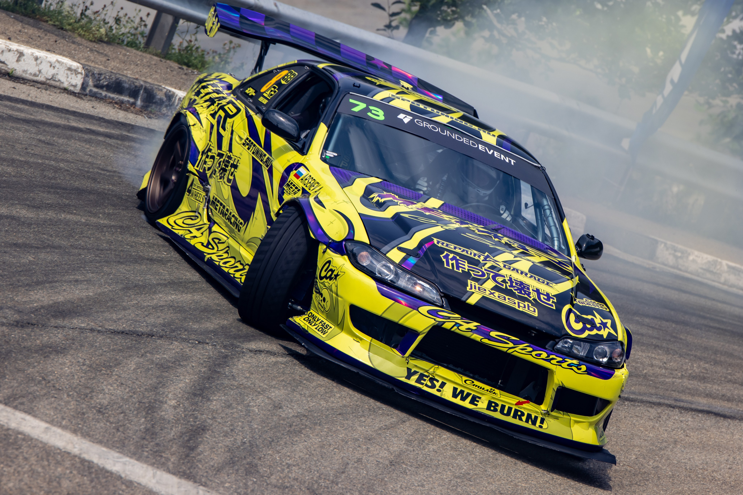 Grounded event. Репортажная, студийная, свадебная, автоспорт, коммерческая, фотосессия: Фотографы Николай и Елена DvoTar