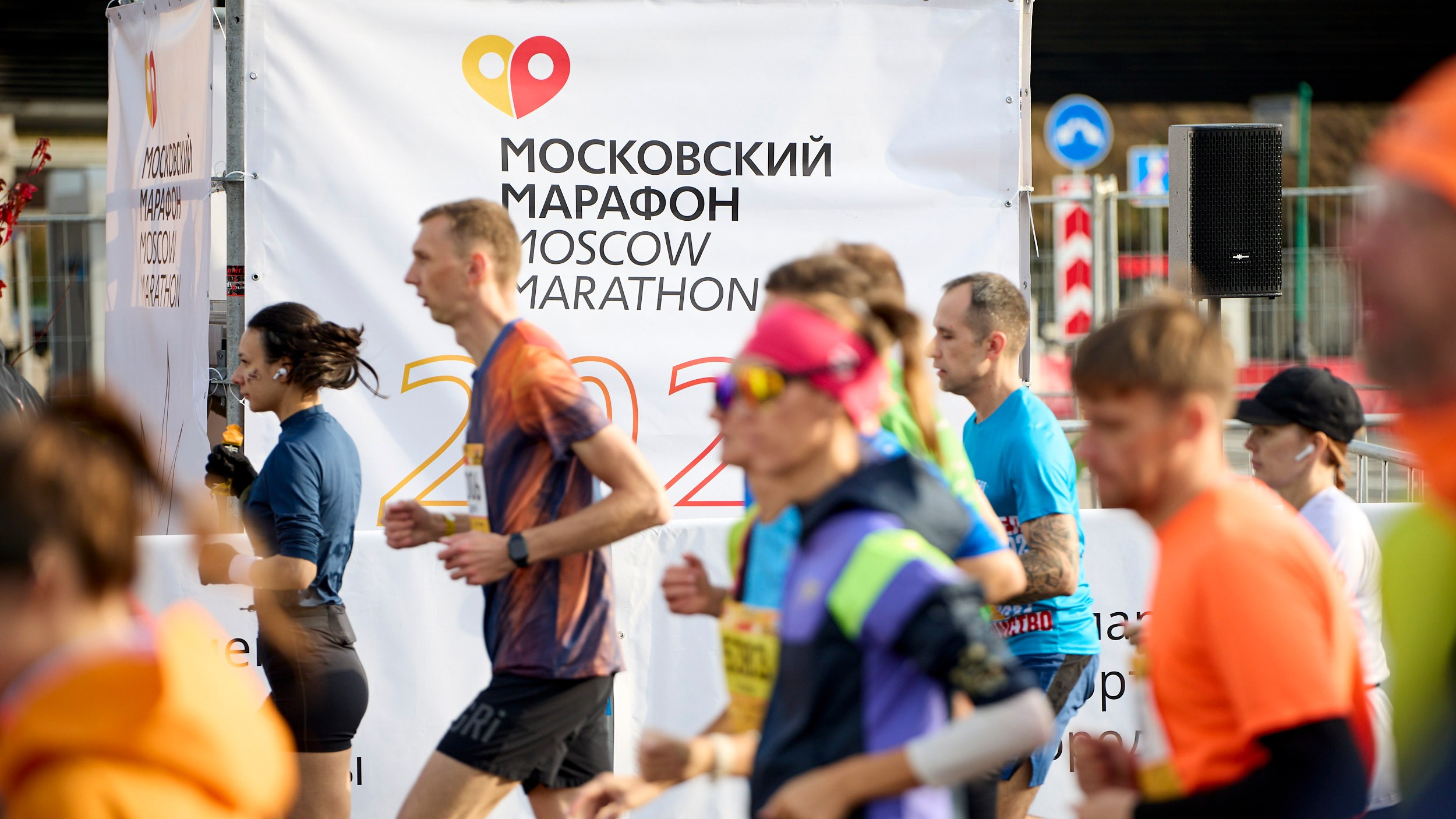 Спорт. Егор Тутубалин