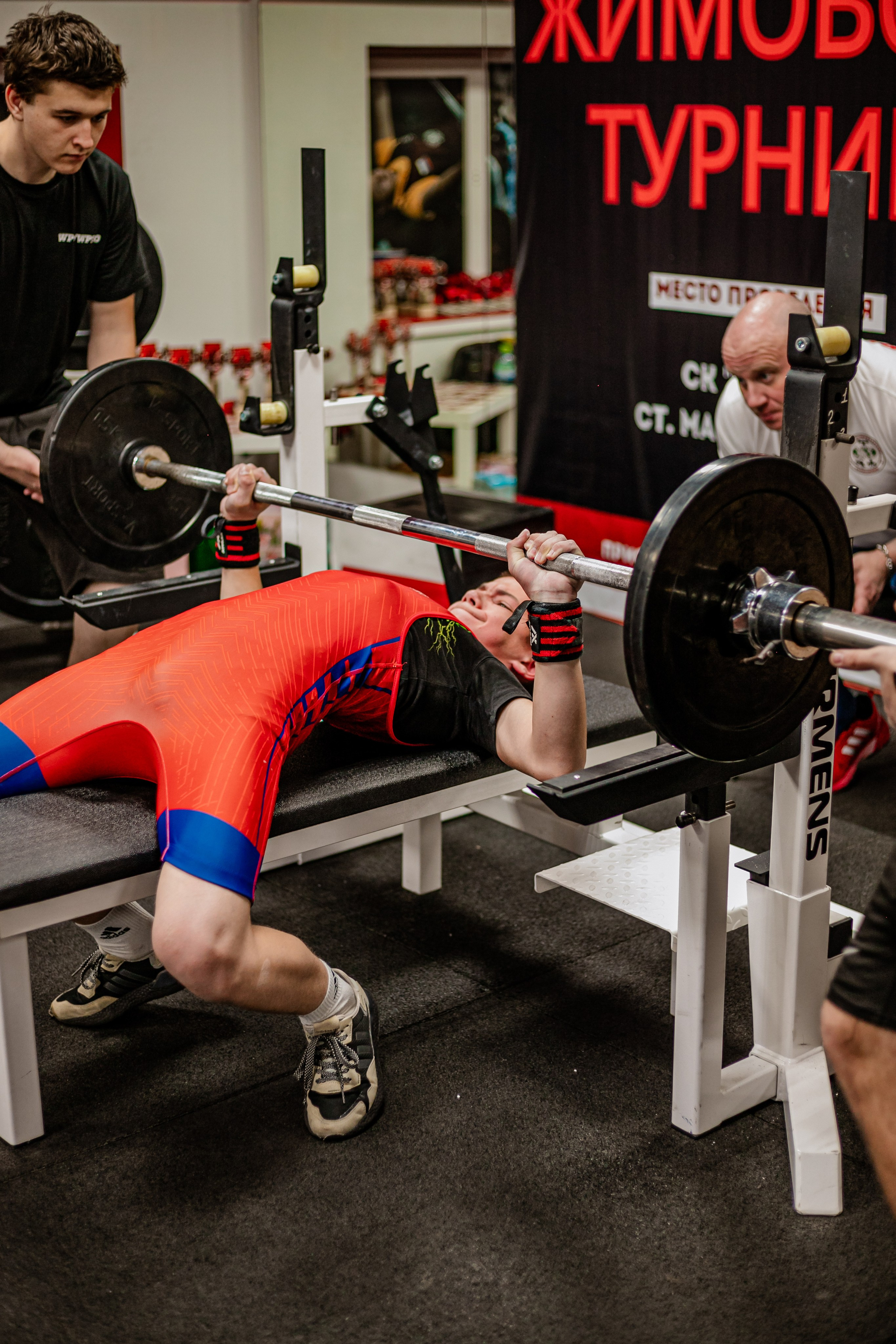 Жимовой турнир апрель'25. Фотограф Неверова Катерина