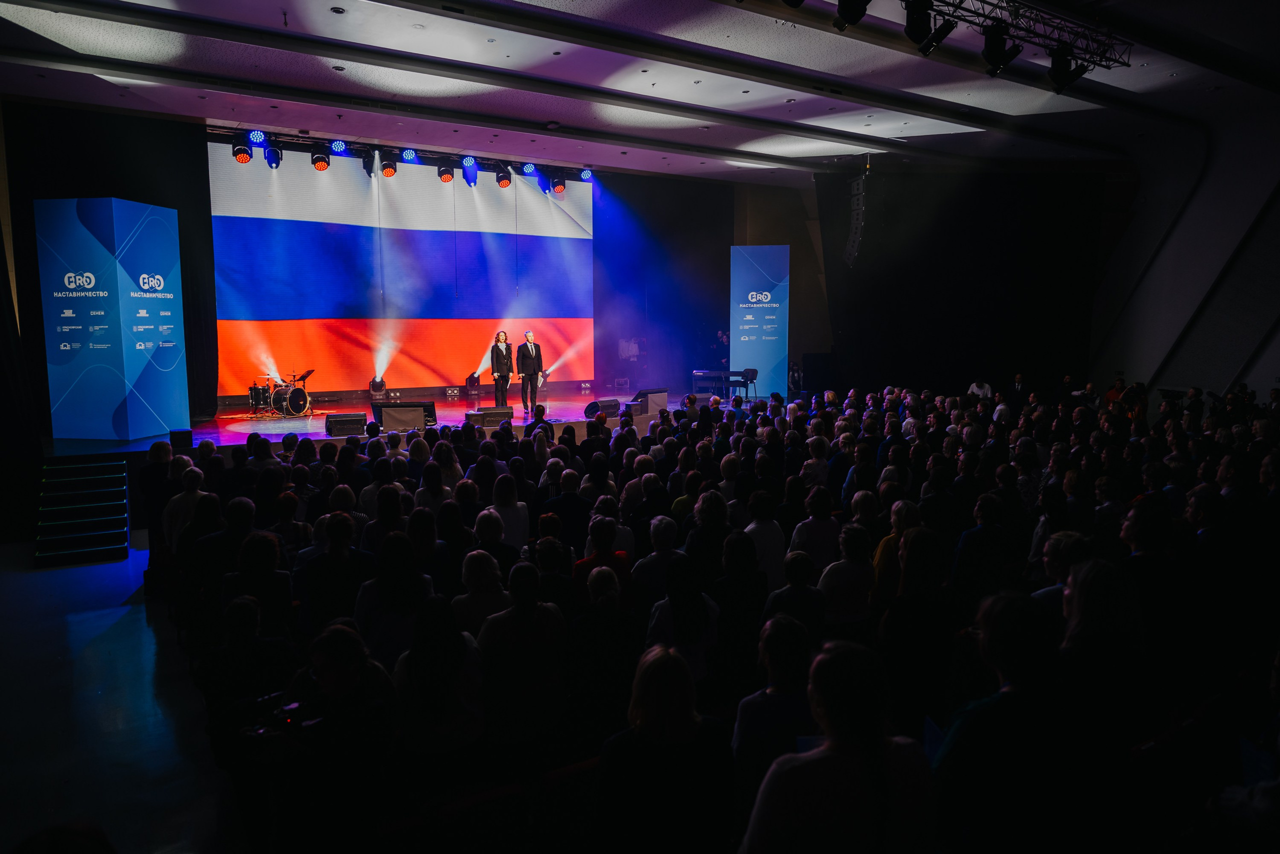 «PRОнаставничество» 2025. 📸Портретный и репортажный фотограф | Красноярск | Поливода Дмитрий📸