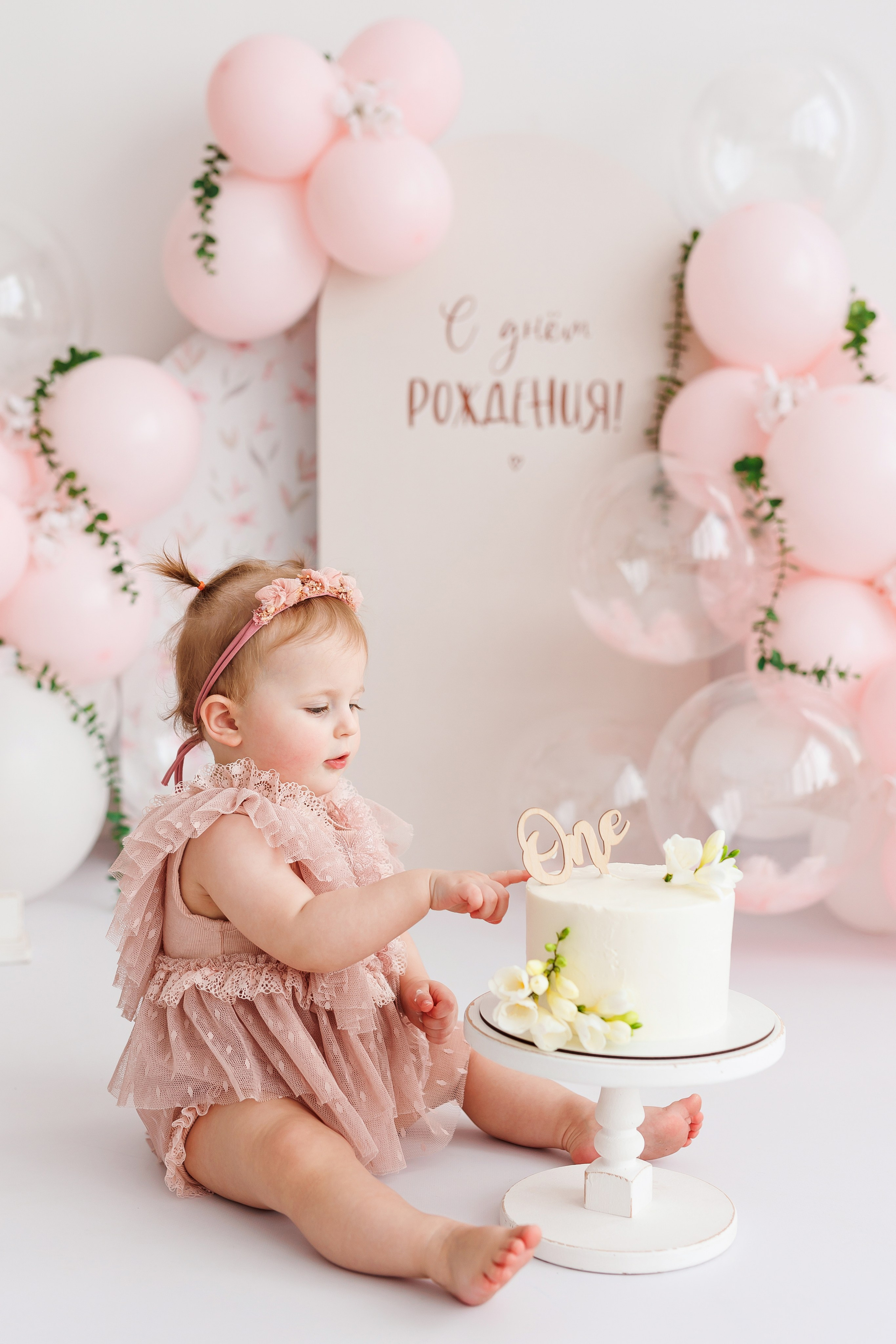 Годики девочки. Профессиональная детская и семейная фотостудия в Краснодаре