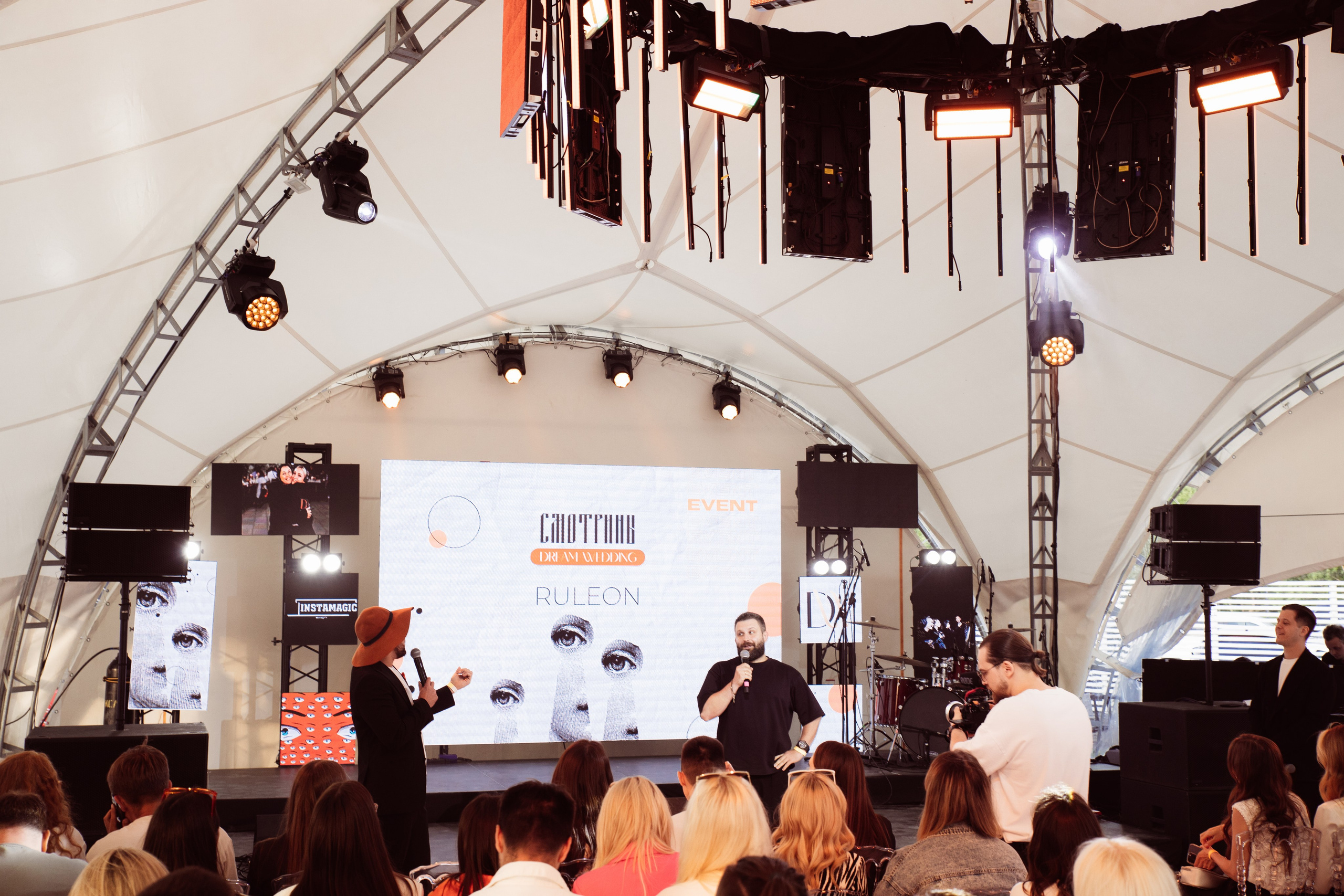 EVENT. Фотограф Мария Иванова