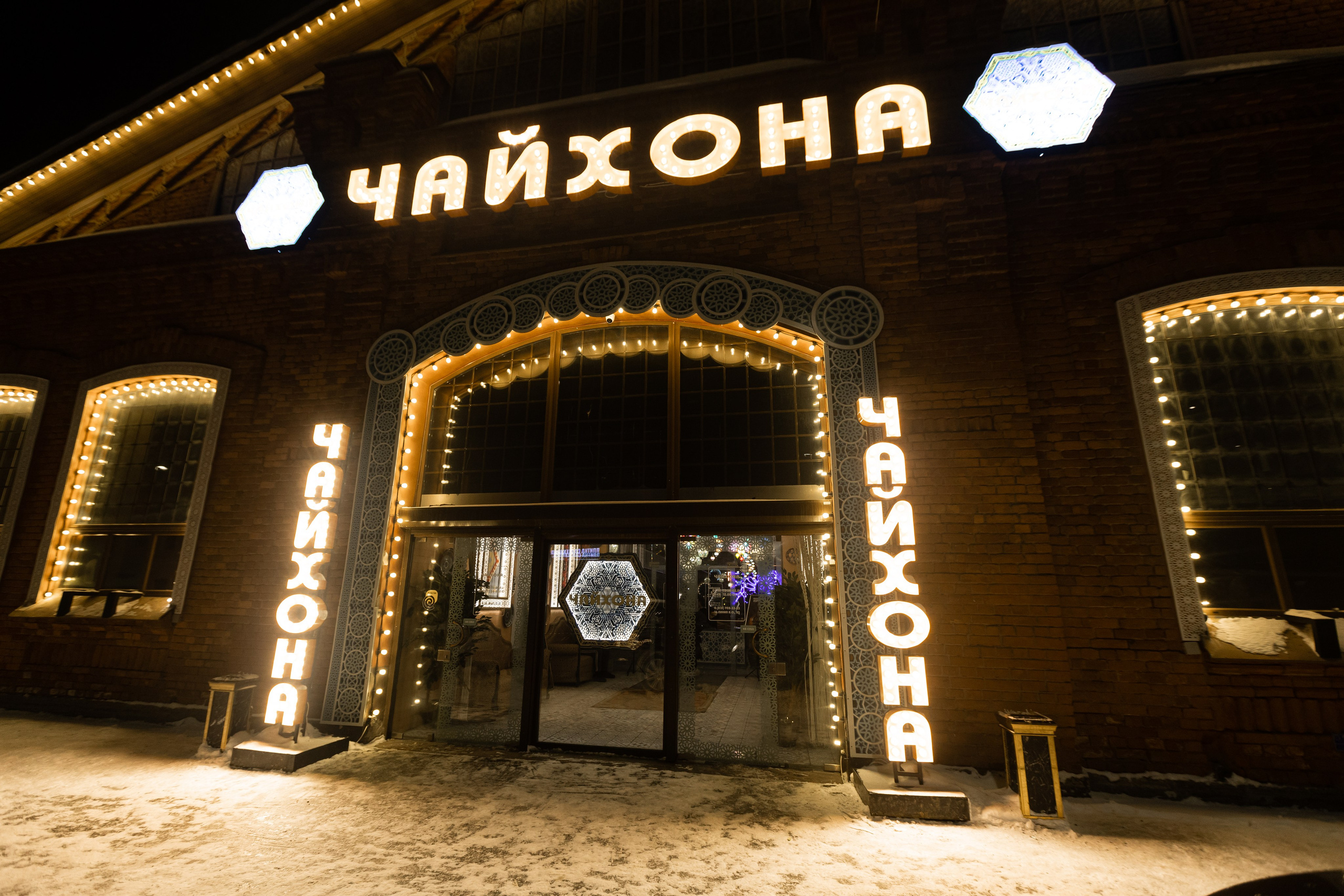 День рождения Екатерины Владимировны. Евгений Матвеев — фотограф в Санкт-Петербурге